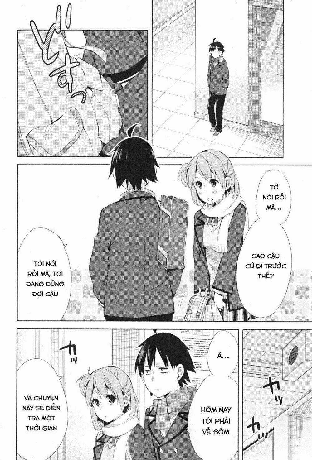 Chuyện Tình Thanh Xuân Bi Hài Của Tôi Quả Nhiên Là Sai Lầm Chapter 36 trang 39