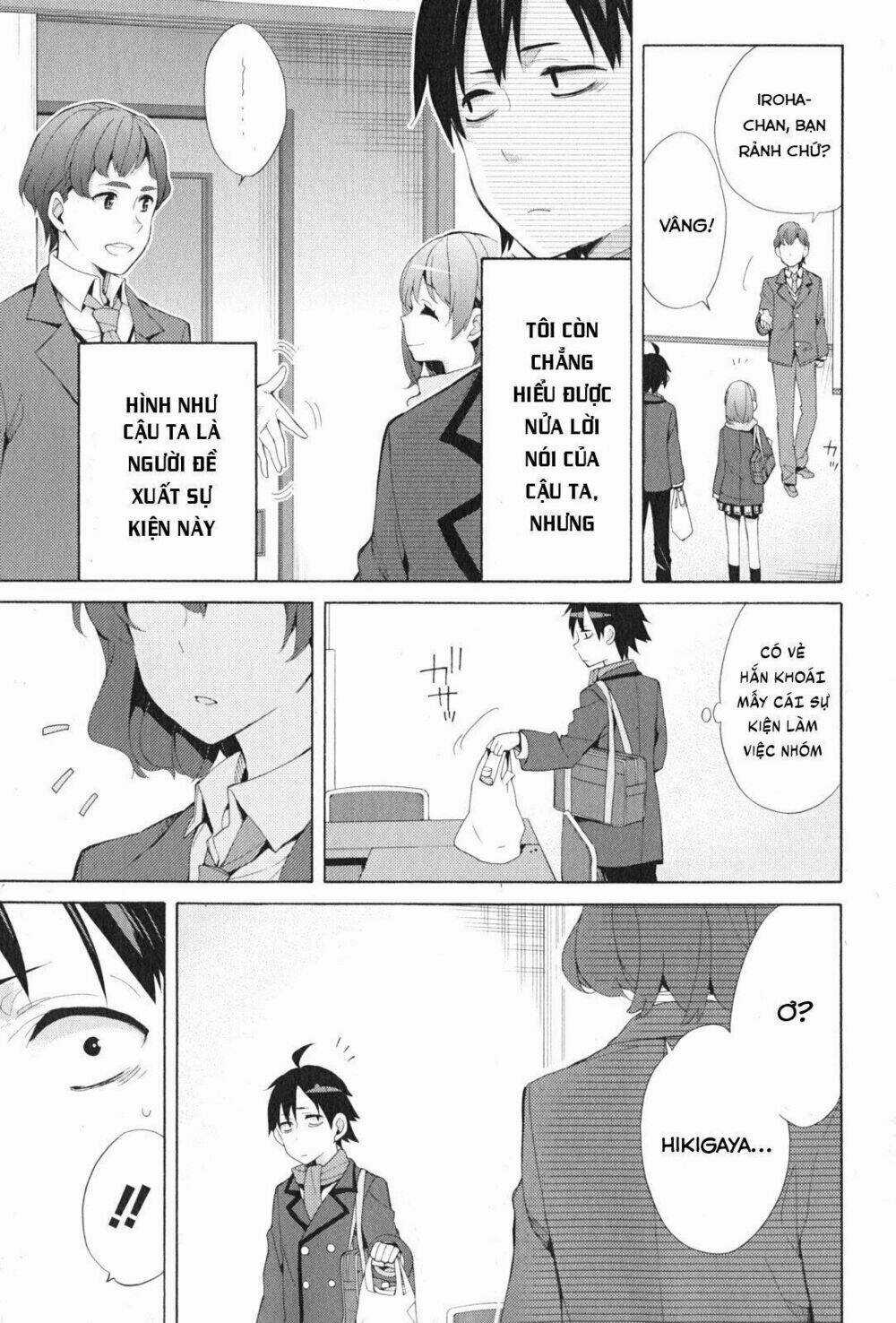 Chuyện Tình Thanh Xuân Bi Hài Của Tôi Quả Nhiên Là Sai Lầm Chapter 36 trang 4