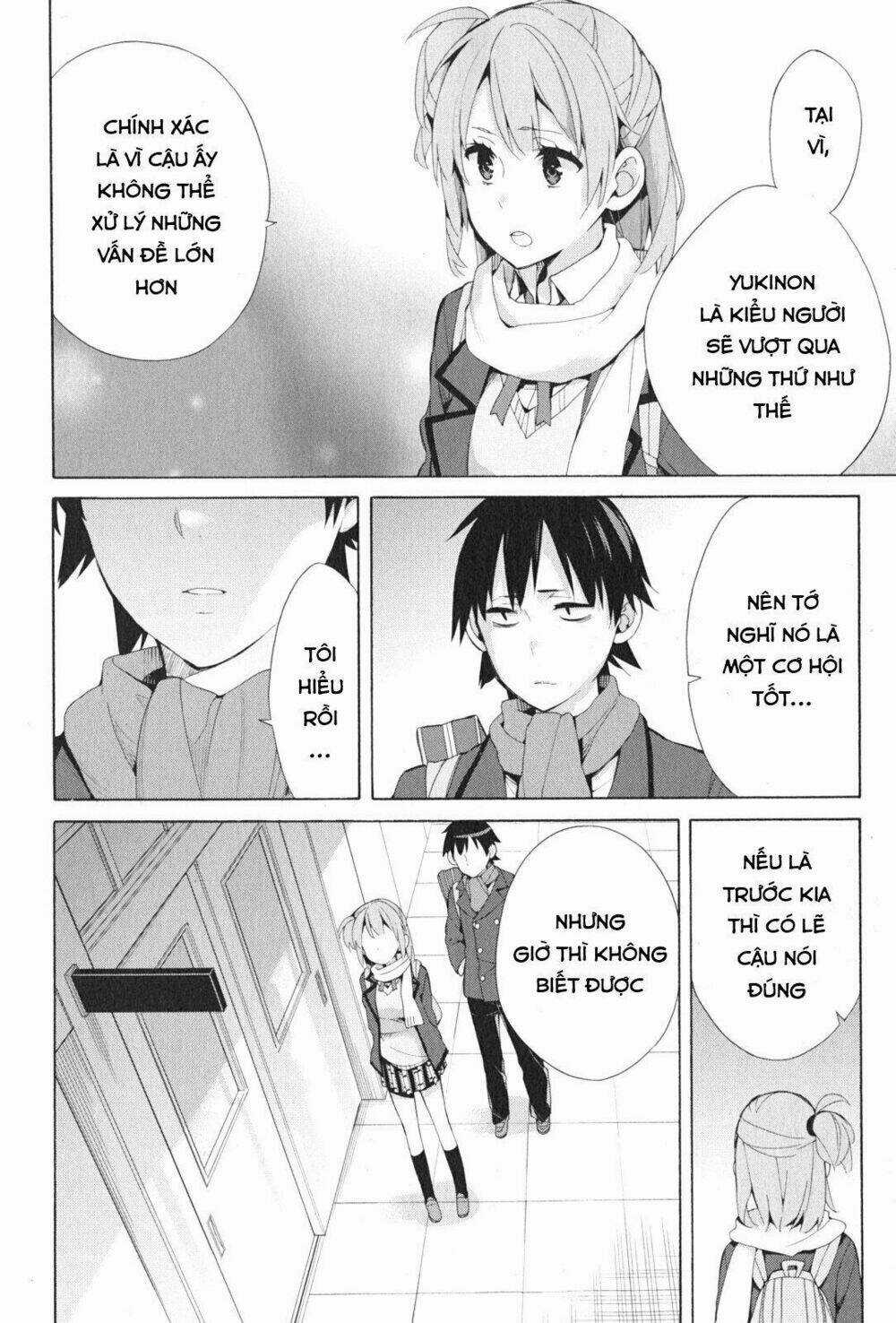 Chuyện Tình Thanh Xuân Bi Hài Của Tôi Quả Nhiên Là Sai Lầm Chapter 36 trang 43