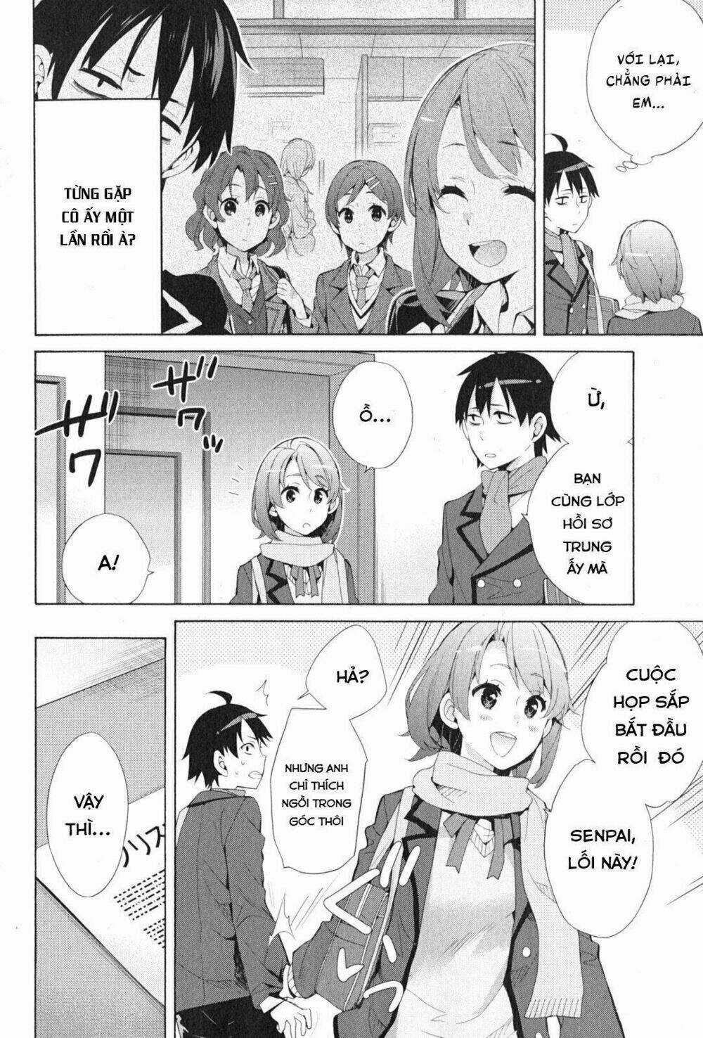 Chuyện Tình Thanh Xuân Bi Hài Của Tôi Quả Nhiên Là Sai Lầm Chapter 36 trang 7