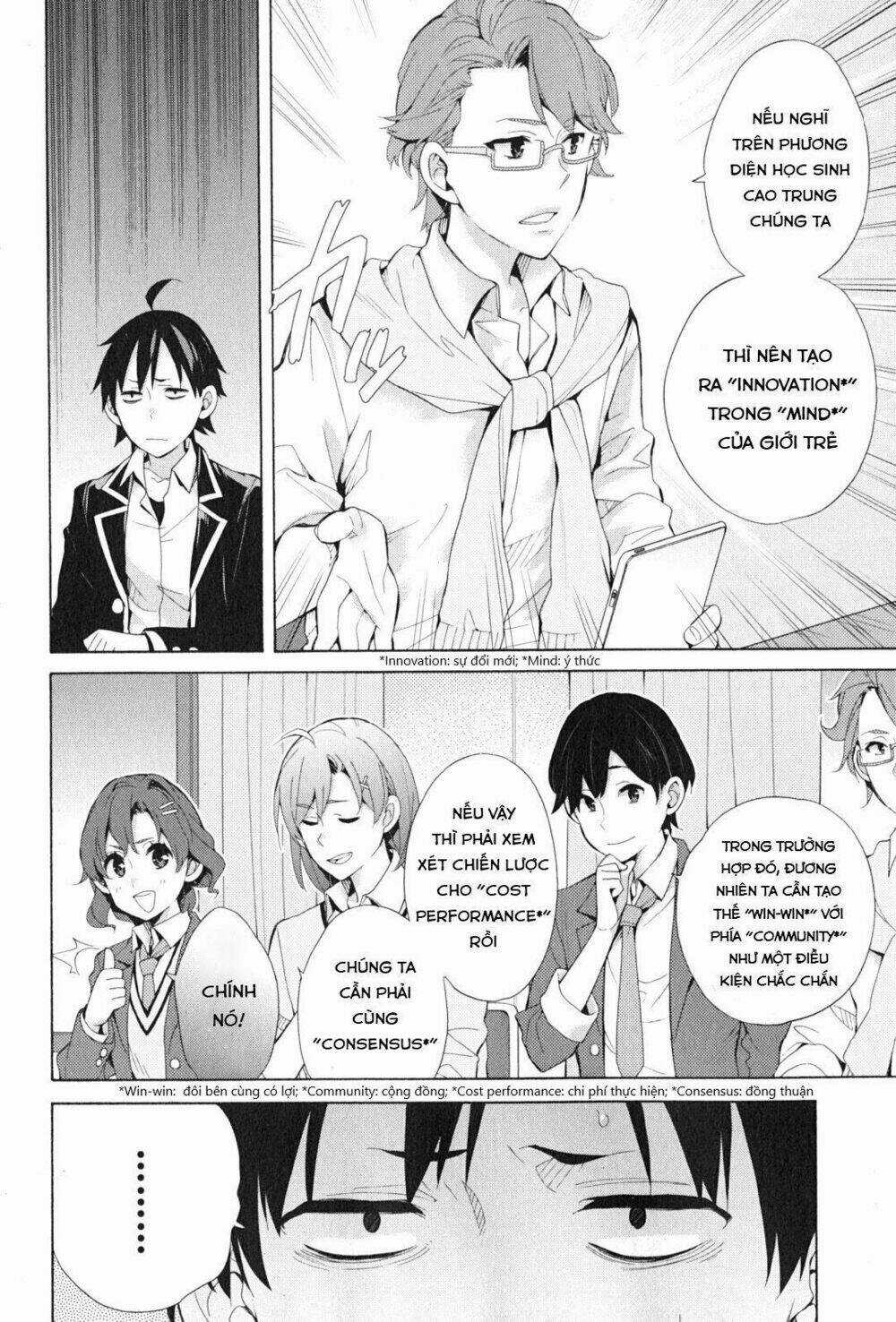 Chuyện Tình Thanh Xuân Bi Hài Của Tôi Quả Nhiên Là Sai Lầm Chapter 36 trang 9