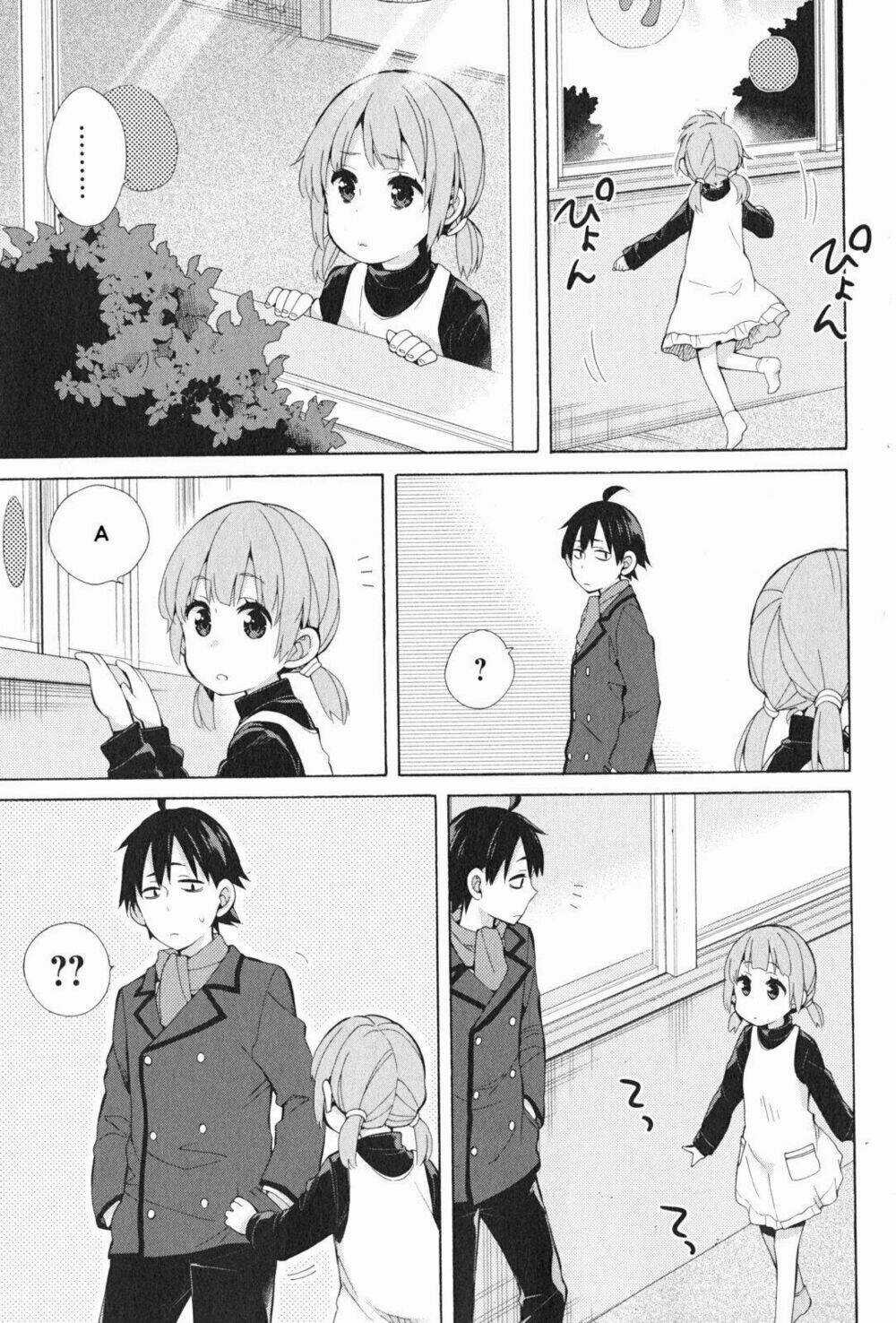 Chuyện Tình Thanh Xuân Bi Hài Của Tôi Quả Nhiên Là Sai Lầm Chapter 37.5 trang 4