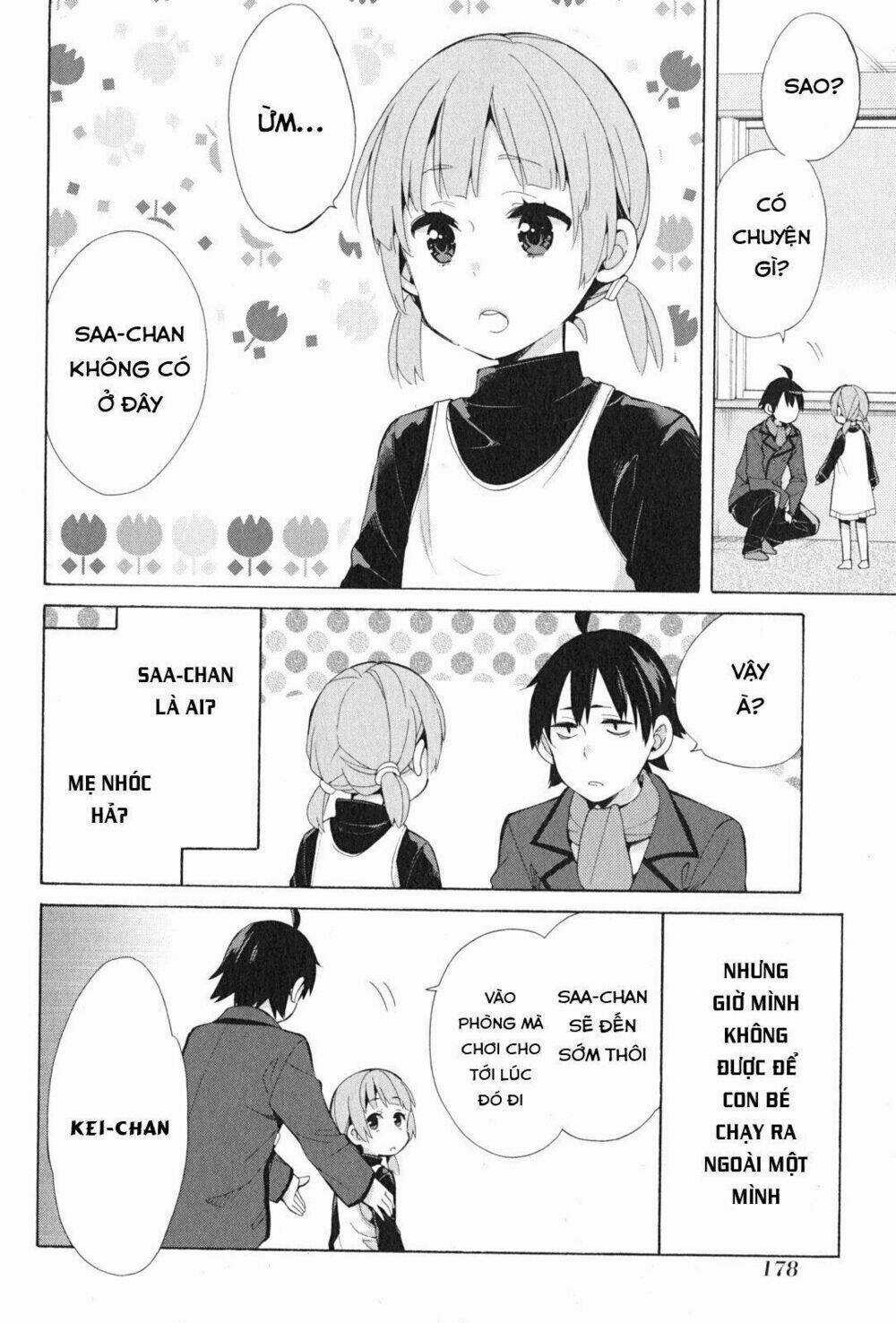 Chuyện Tình Thanh Xuân Bi Hài Của Tôi Quả Nhiên Là Sai Lầm Chapter 37.5 trang 5