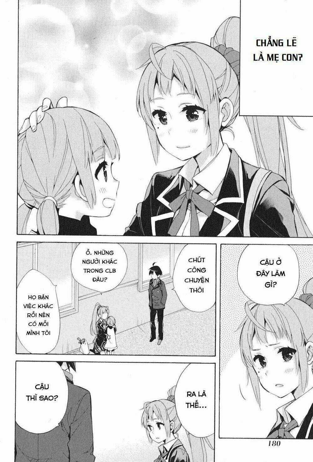 Chuyện Tình Thanh Xuân Bi Hài Của Tôi Quả Nhiên Là Sai Lầm Chapter 37.5 trang 7