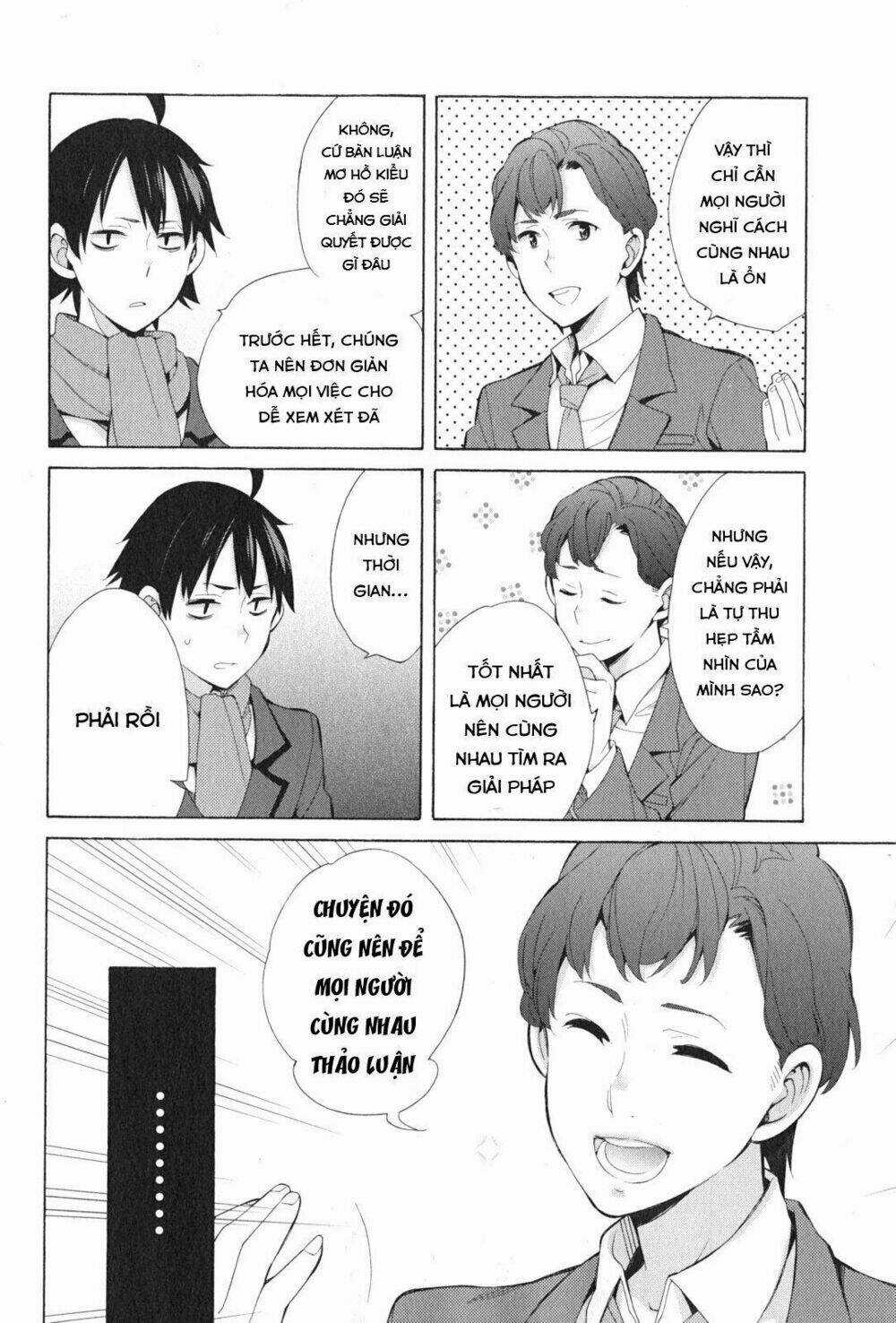 Chuyện Tình Thanh Xuân Bi Hài Của Tôi Quả Nhiên Là Sai Lầm Chapter 37 trang 19