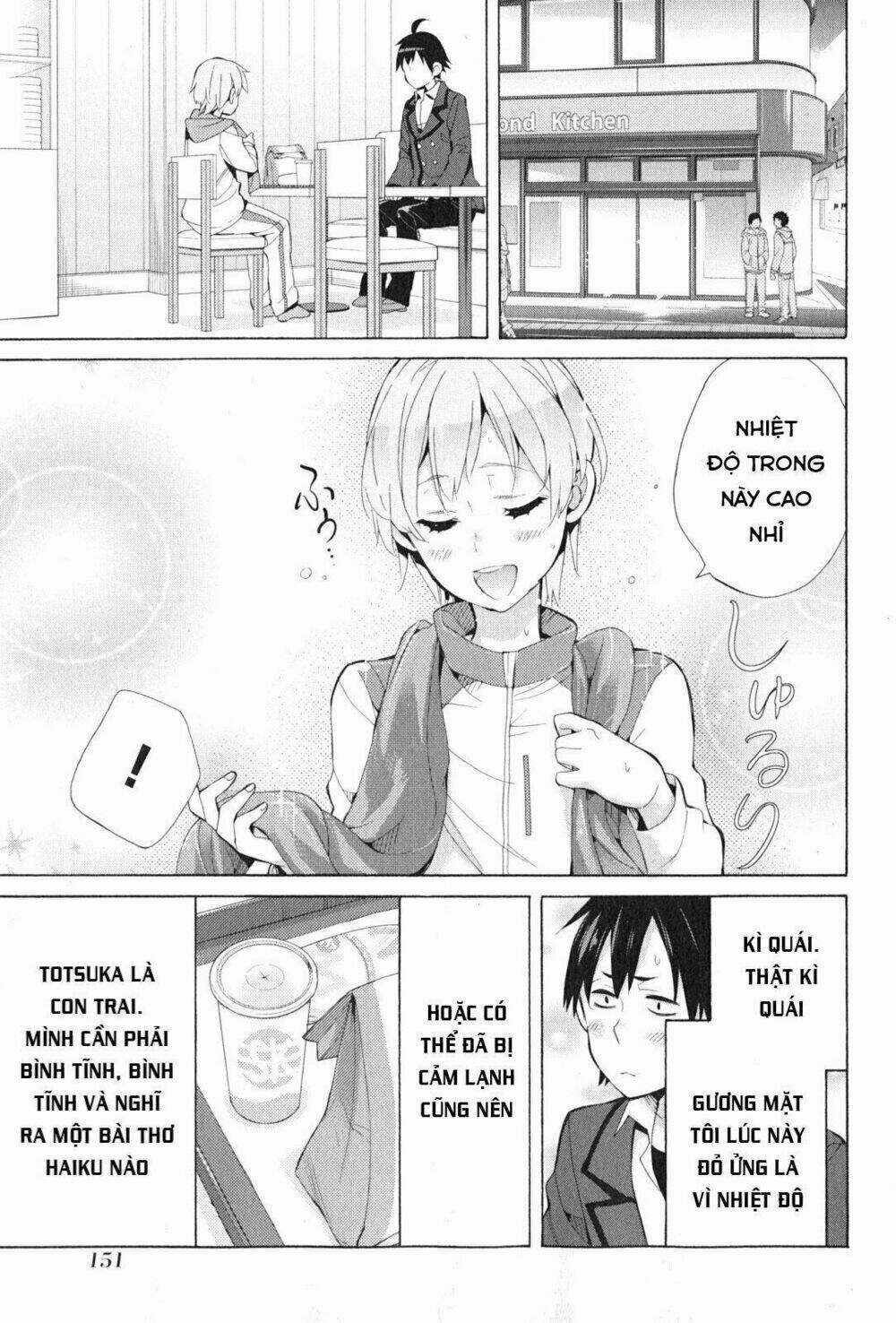 Chuyện Tình Thanh Xuân Bi Hài Của Tôi Quả Nhiên Là Sai Lầm Chapter 37 trang 22