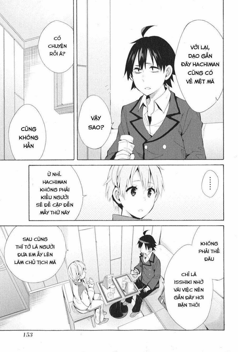 Chuyện Tình Thanh Xuân Bi Hài Của Tôi Quả Nhiên Là Sai Lầm Chapter 37 trang 24