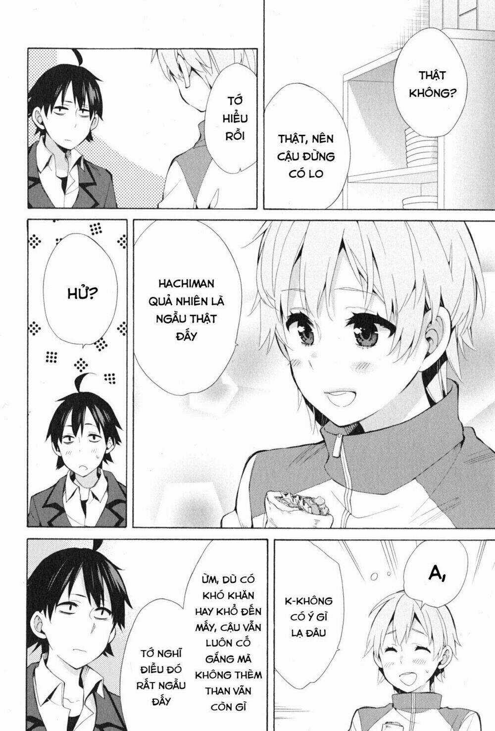 Chuyện Tình Thanh Xuân Bi Hài Của Tôi Quả Nhiên Là Sai Lầm Chapter 37 trang 25