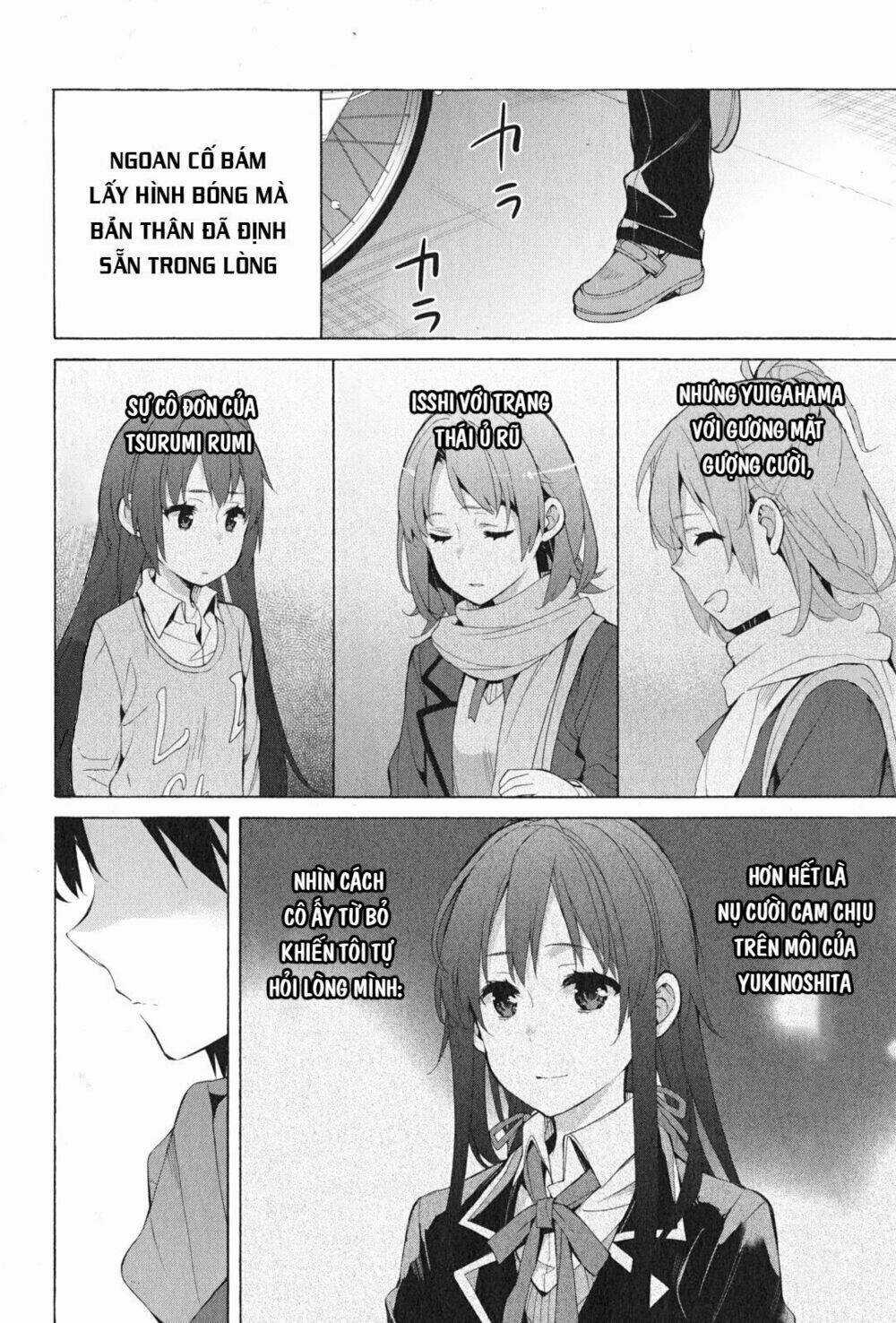 Chuyện Tình Thanh Xuân Bi Hài Của Tôi Quả Nhiên Là Sai Lầm Chapter 37 trang 27