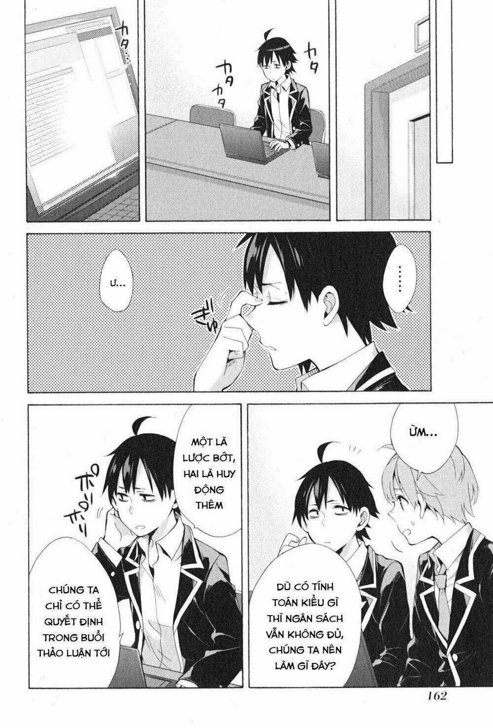 Chuyện Tình Thanh Xuân Bi Hài Của Tôi Quả Nhiên Là Sai Lầm Chapter 37 trang 33