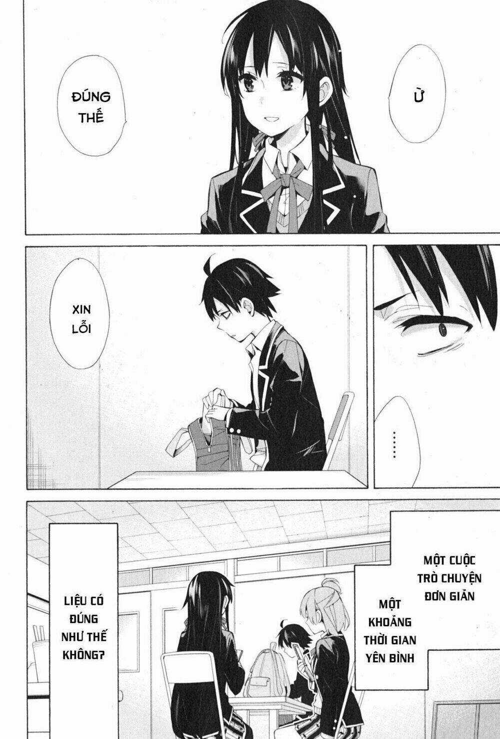 Chuyện Tình Thanh Xuân Bi Hài Của Tôi Quả Nhiên Là Sai Lầm Chapter 37 trang 5