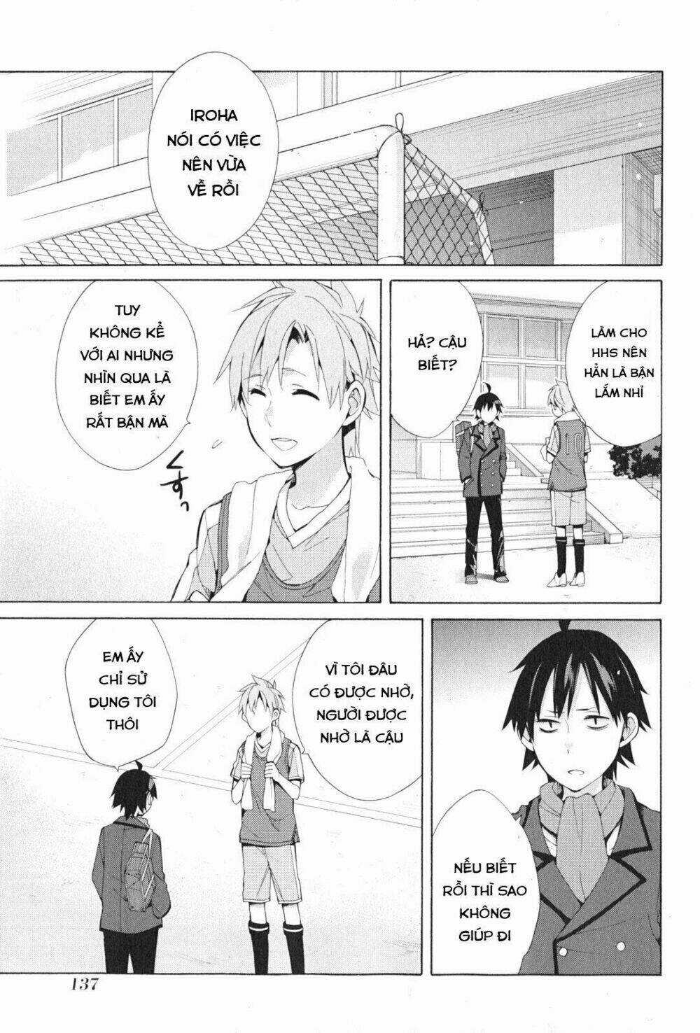 Chuyện Tình Thanh Xuân Bi Hài Của Tôi Quả Nhiên Là Sai Lầm Chapter 37 trang 8