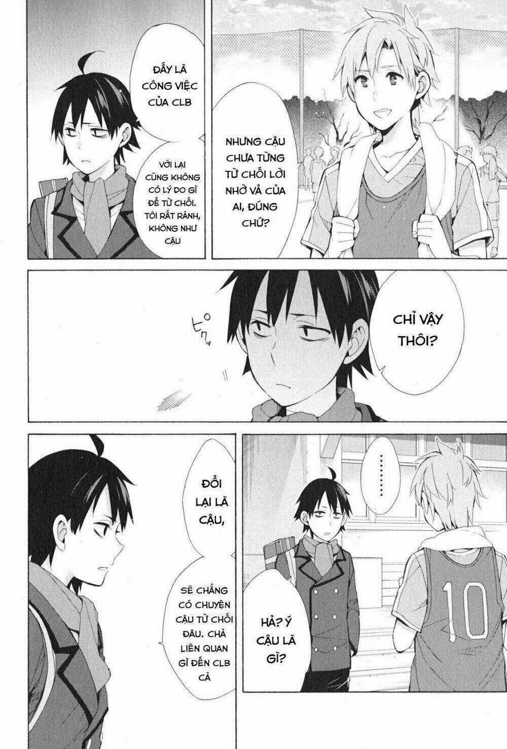 Chuyện Tình Thanh Xuân Bi Hài Của Tôi Quả Nhiên Là Sai Lầm Chapter 37 trang 9