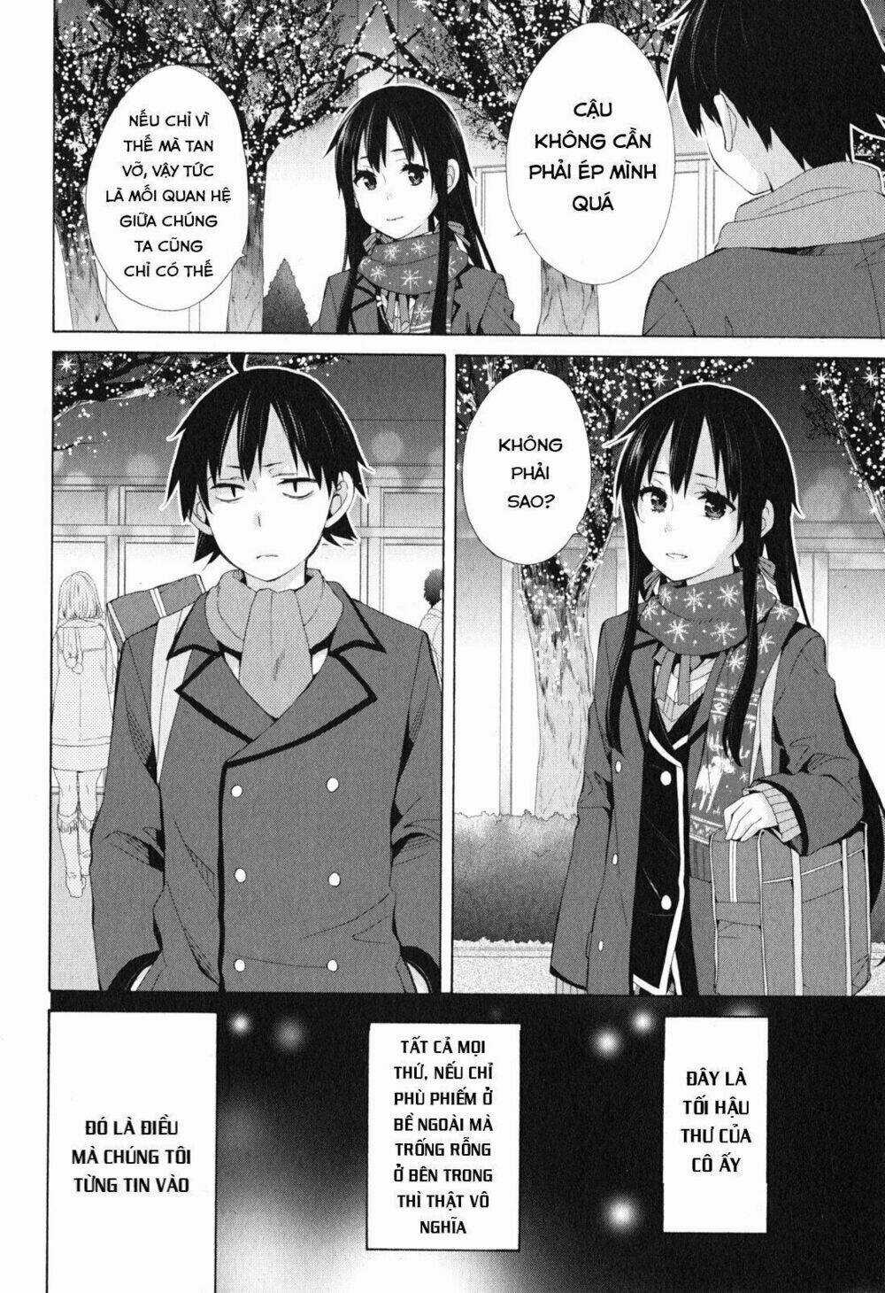 Chuyện Tình Thanh Xuân Bi Hài Của Tôi Quả Nhiên Là Sai Lầm Chapter 38 trang 17