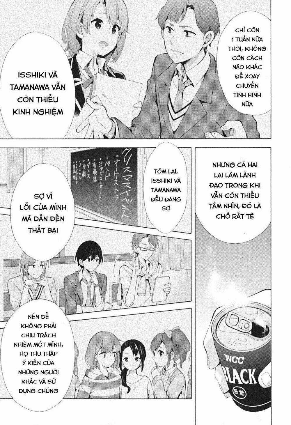 Chuyện Tình Thanh Xuân Bi Hài Của Tôi Quả Nhiên Là Sai Lầm Chapter 39 trang 10