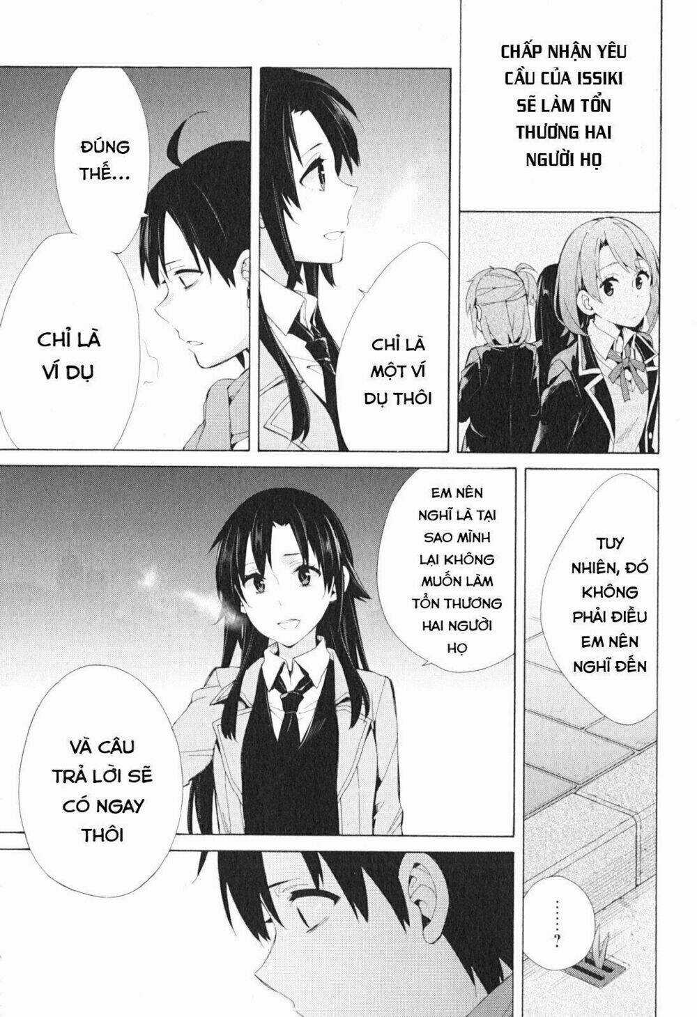 Chuyện Tình Thanh Xuân Bi Hài Của Tôi Quả Nhiên Là Sai Lầm Chapter 39 trang 18