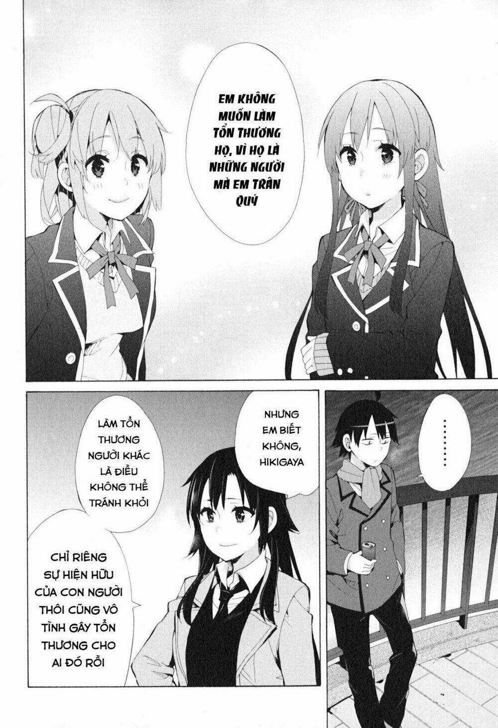 Chuyện Tình Thanh Xuân Bi Hài Của Tôi Quả Nhiên Là Sai Lầm Chapter 39 trang 19