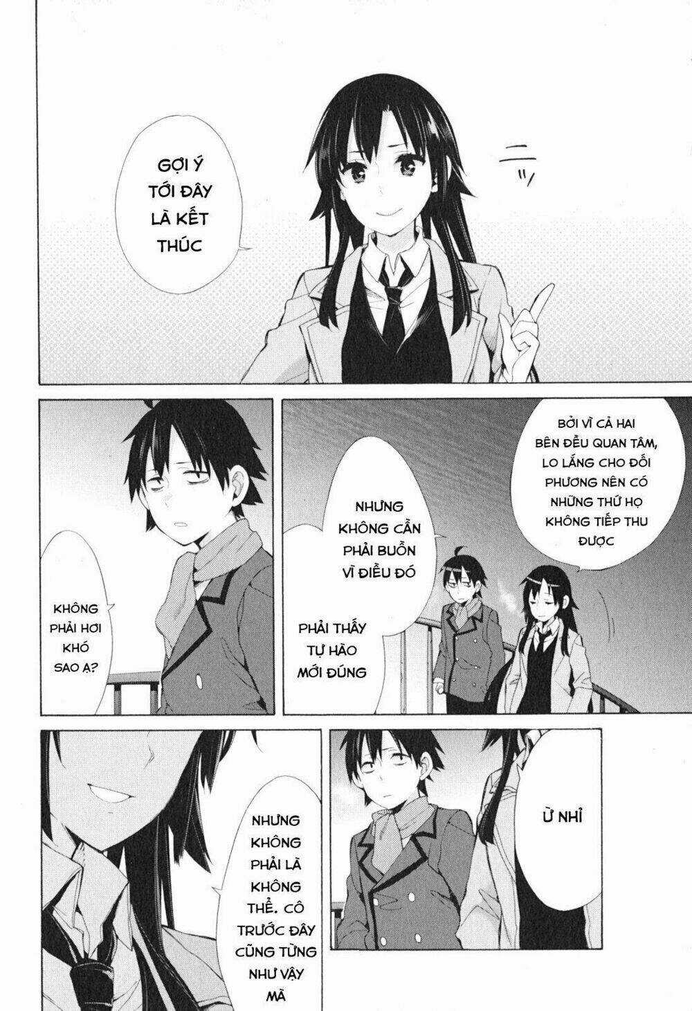 Chuyện Tình Thanh Xuân Bi Hài Của Tôi Quả Nhiên Là Sai Lầm Chapter 39 trang 21