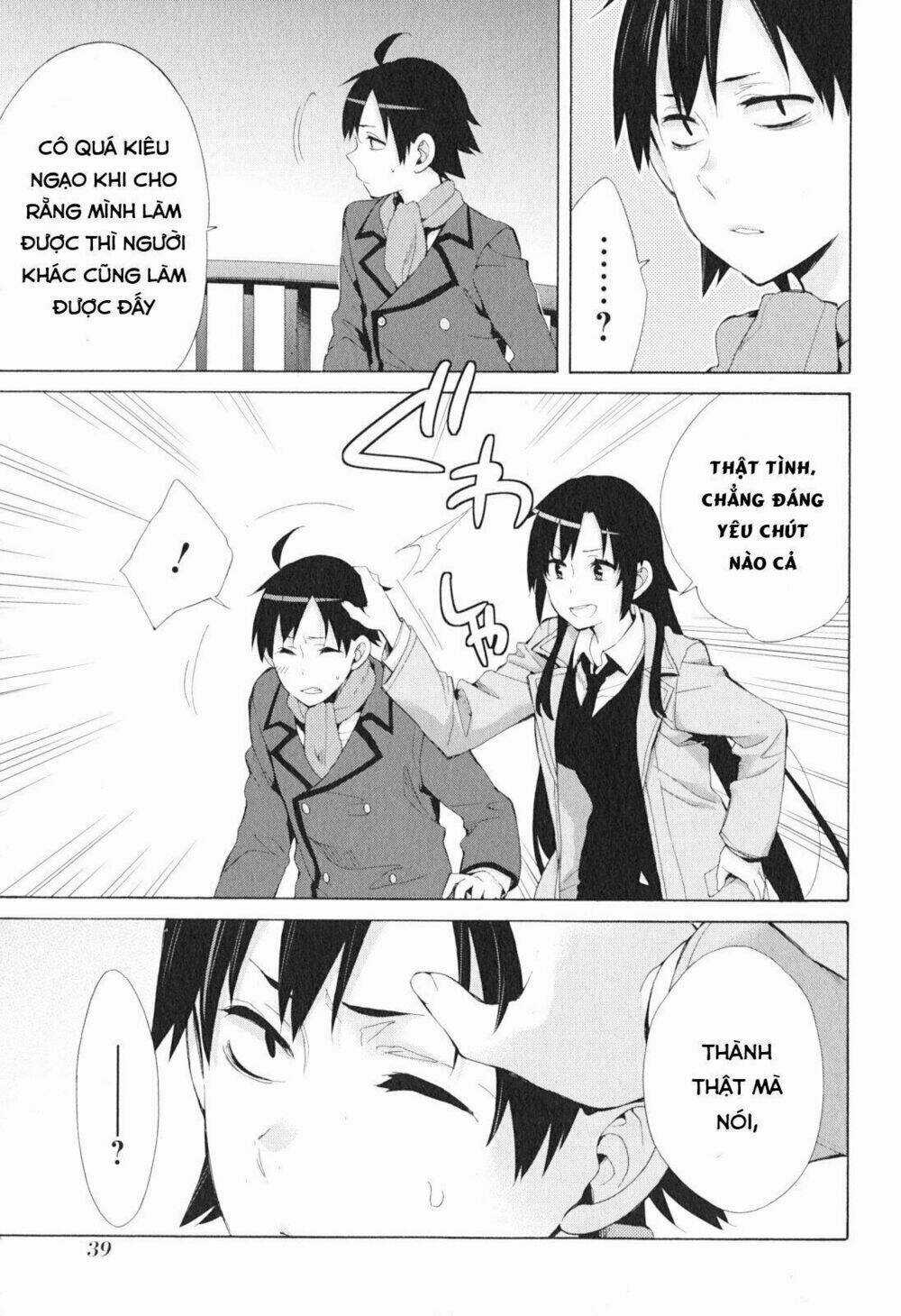Chuyện Tình Thanh Xuân Bi Hài Của Tôi Quả Nhiên Là Sai Lầm Chapter 39 trang 22