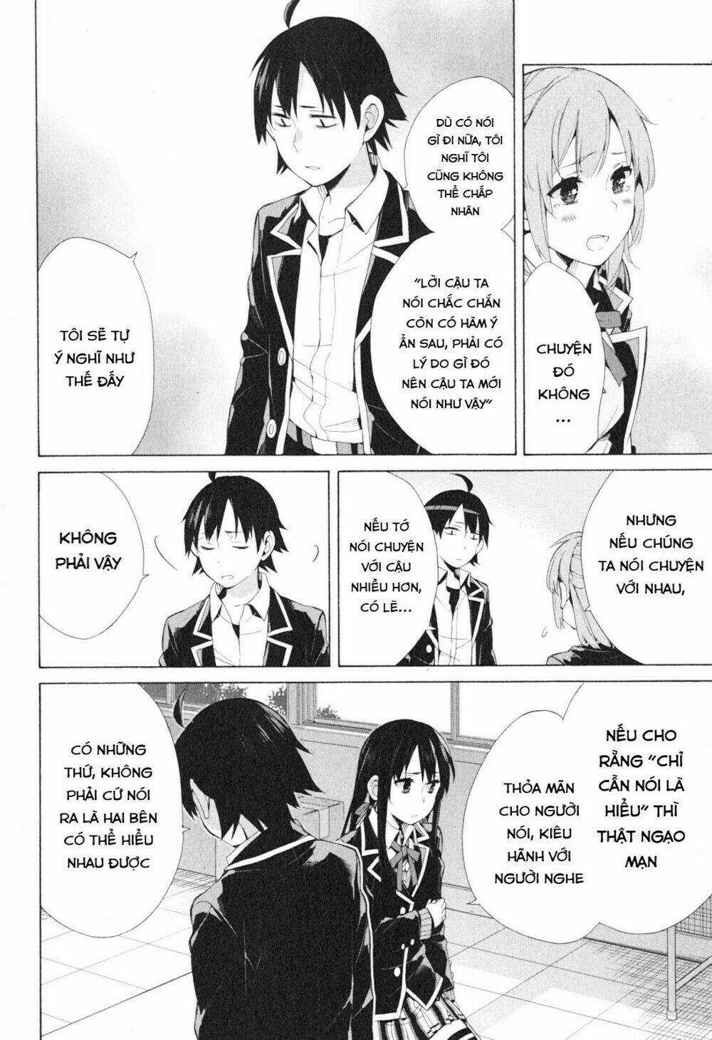 Chuyện Tình Thanh Xuân Bi Hài Của Tôi Quả Nhiên Là Sai Lầm Chapter 40 trang 21