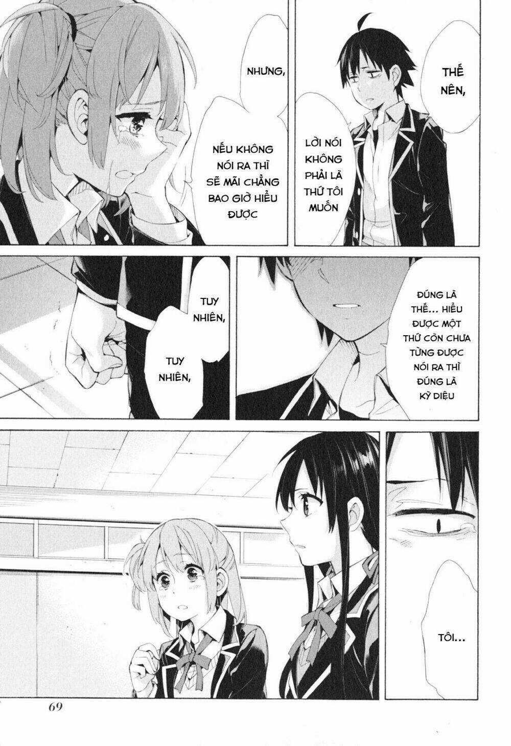 Chuyện Tình Thanh Xuân Bi Hài Của Tôi Quả Nhiên Là Sai Lầm Chapter 40 trang 22