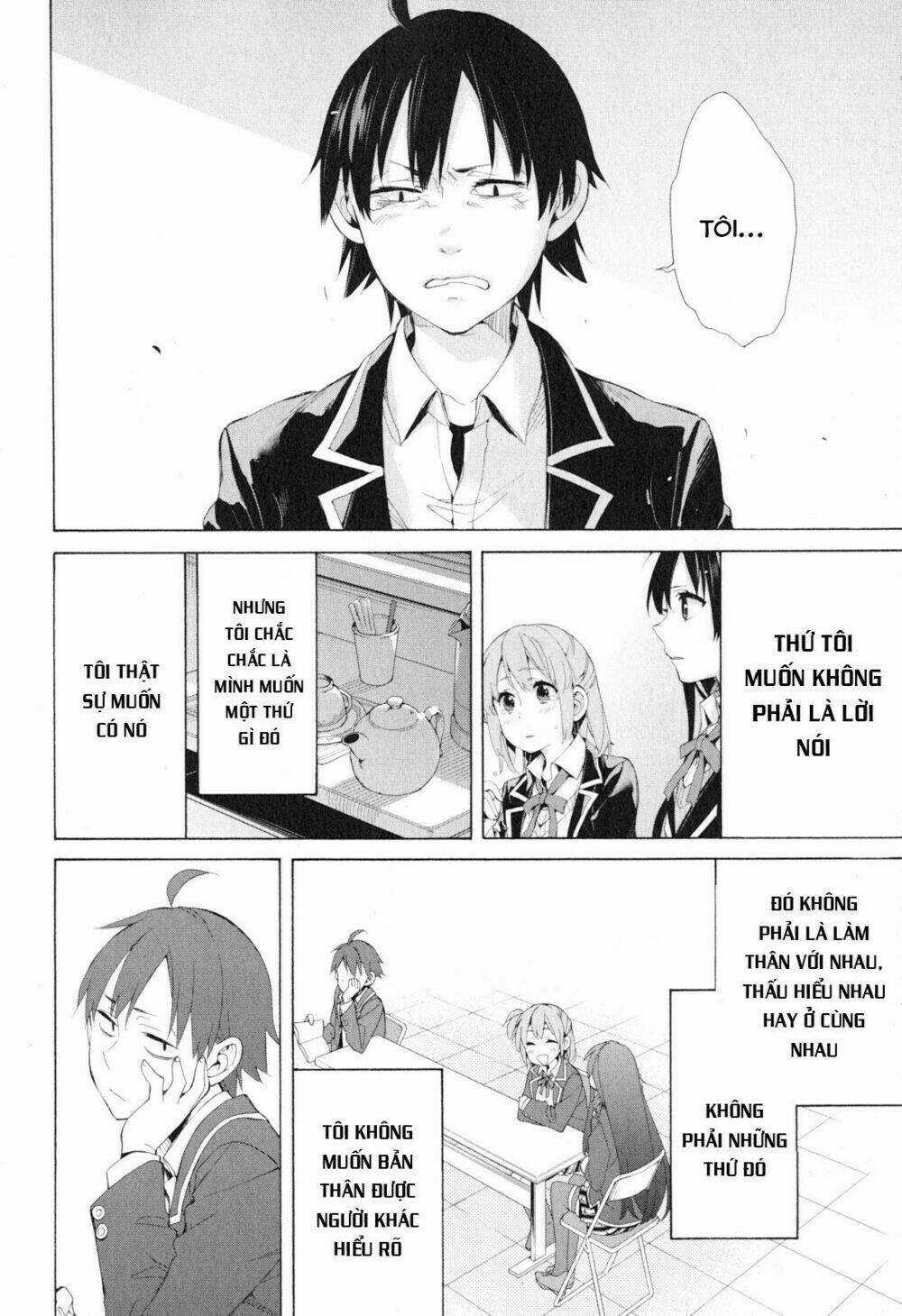 Chuyện Tình Thanh Xuân Bi Hài Của Tôi Quả Nhiên Là Sai Lầm Chapter 40 trang 23