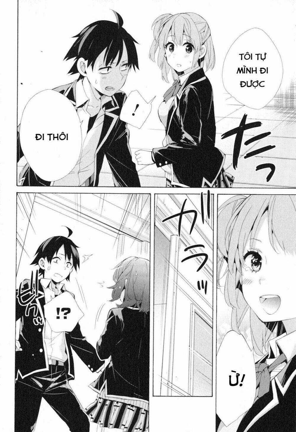 Chuyện Tình Thanh Xuân Bi Hài Của Tôi Quả Nhiên Là Sai Lầm Chapter 40 trang 32