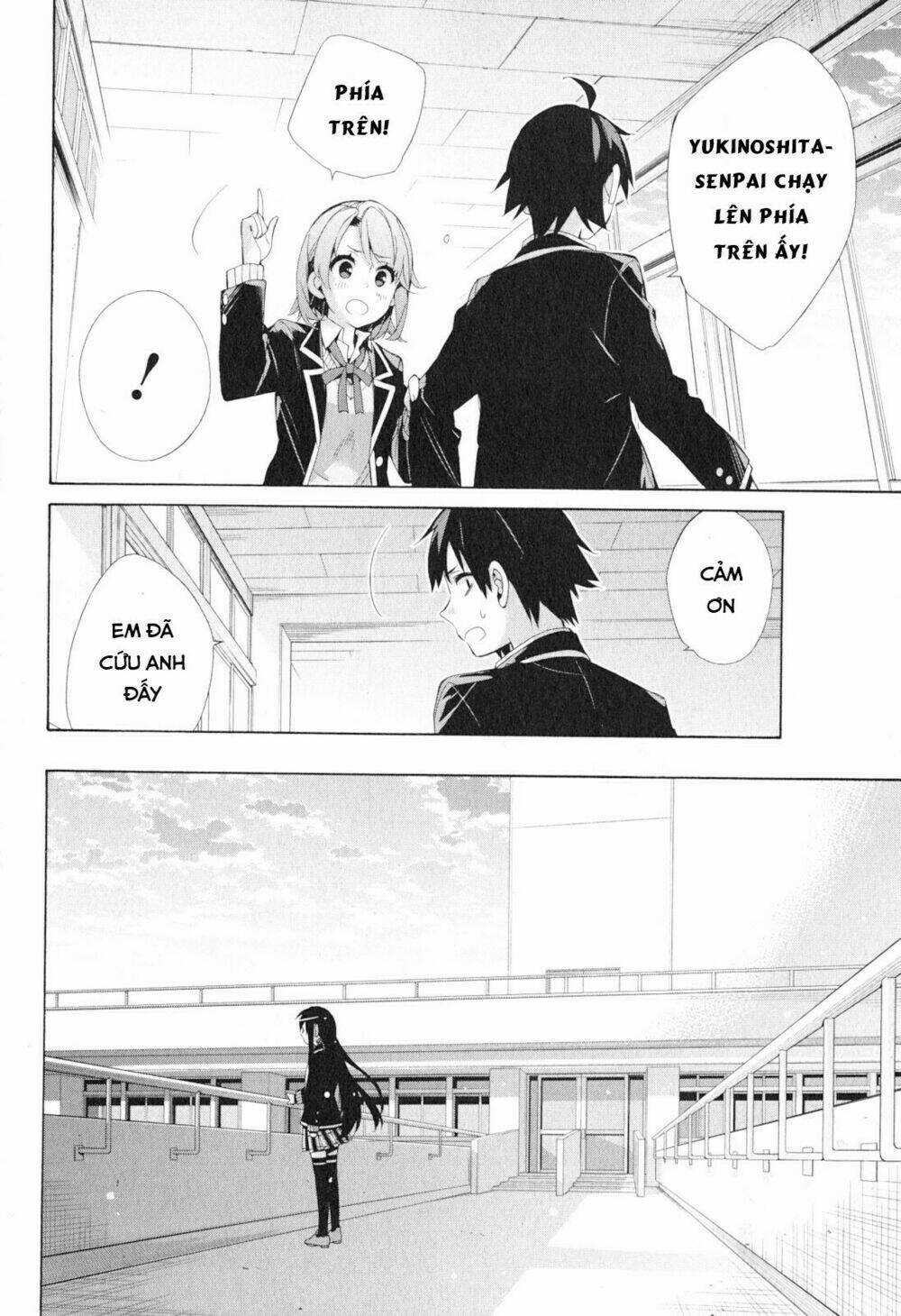 Chuyện Tình Thanh Xuân Bi Hài Của Tôi Quả Nhiên Là Sai Lầm Chapter 40 trang 34