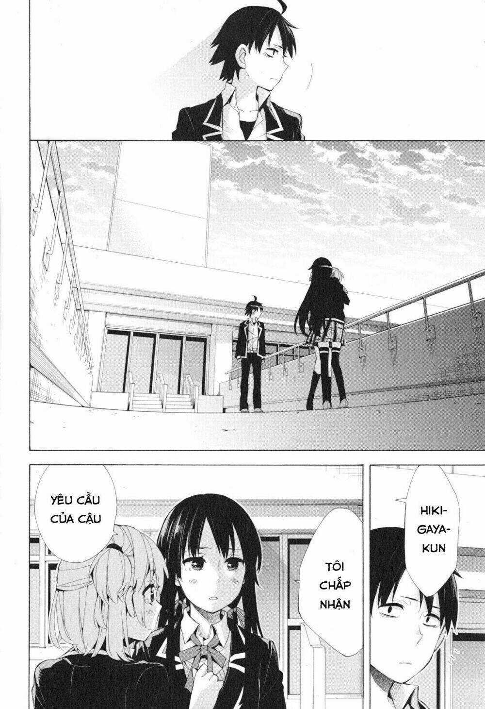 Chuyện Tình Thanh Xuân Bi Hài Của Tôi Quả Nhiên Là Sai Lầm Chapter 40 trang 40