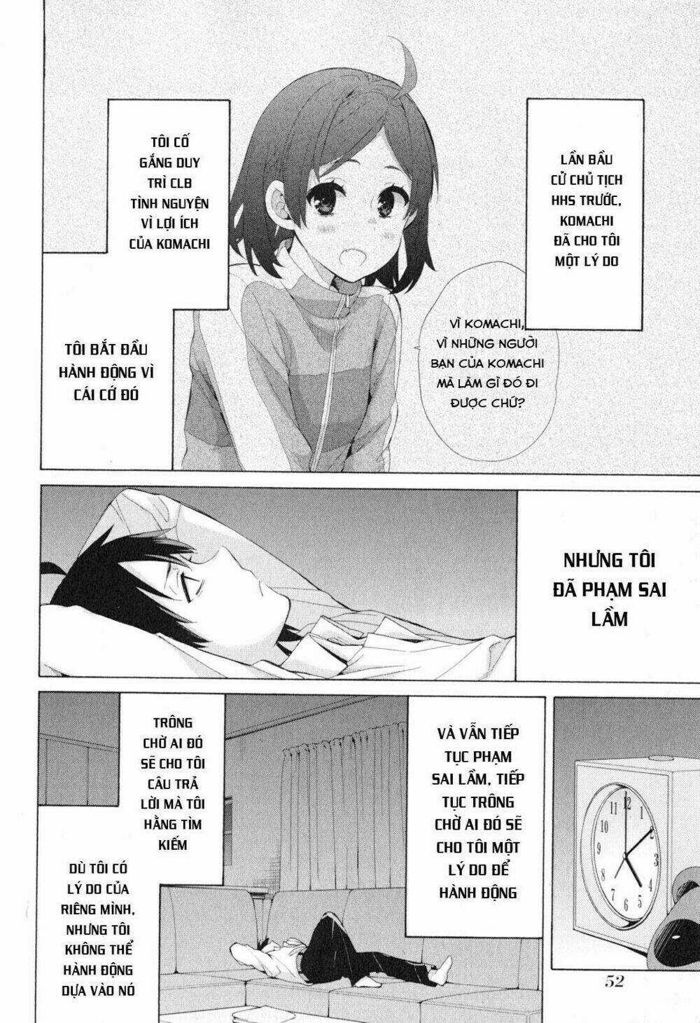 Chuyện Tình Thanh Xuân Bi Hài Của Tôi Quả Nhiên Là Sai Lầm Chapter 40 trang 5