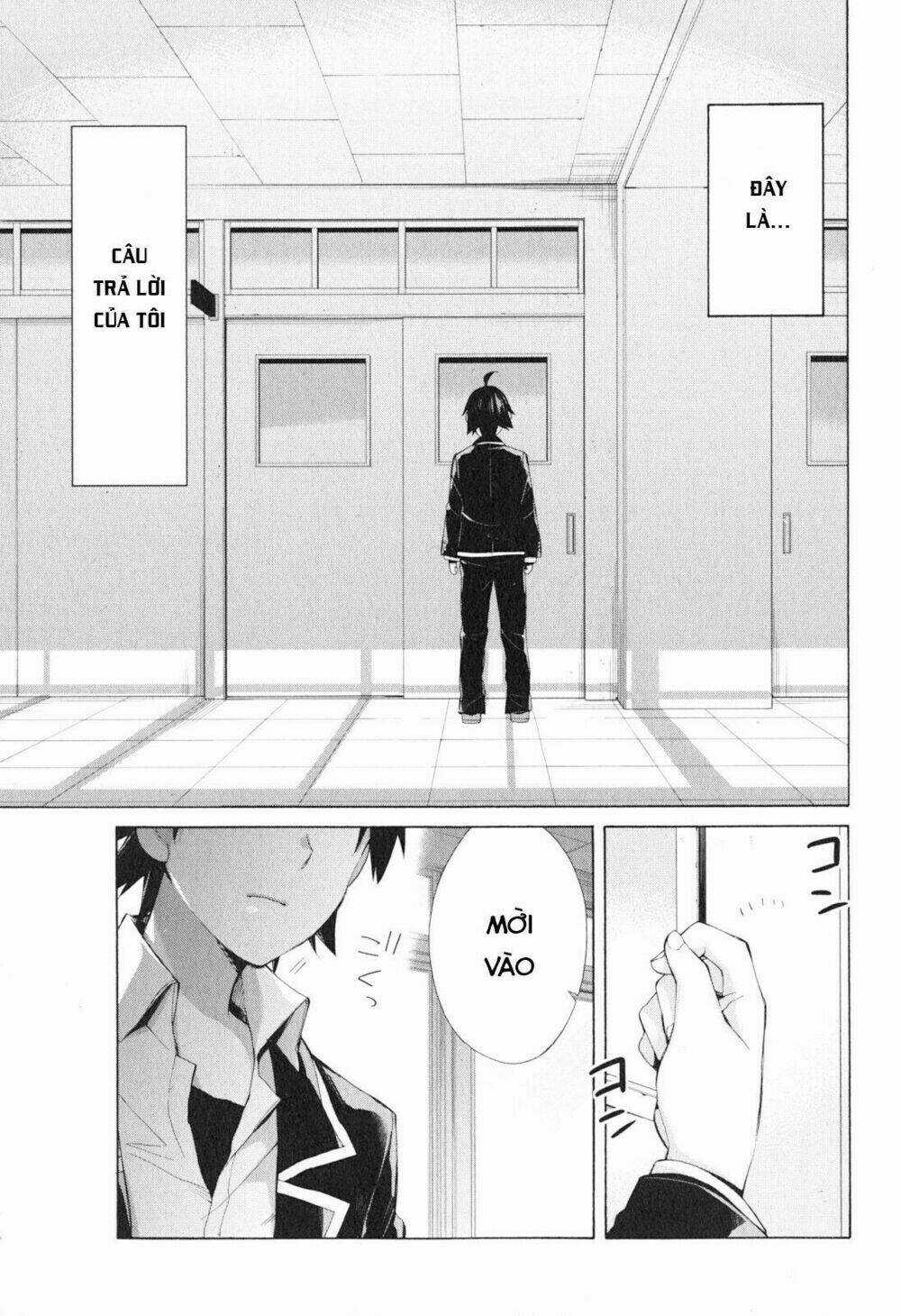 Chuyện Tình Thanh Xuân Bi Hài Của Tôi Quả Nhiên Là Sai Lầm Chapter 40 trang 8