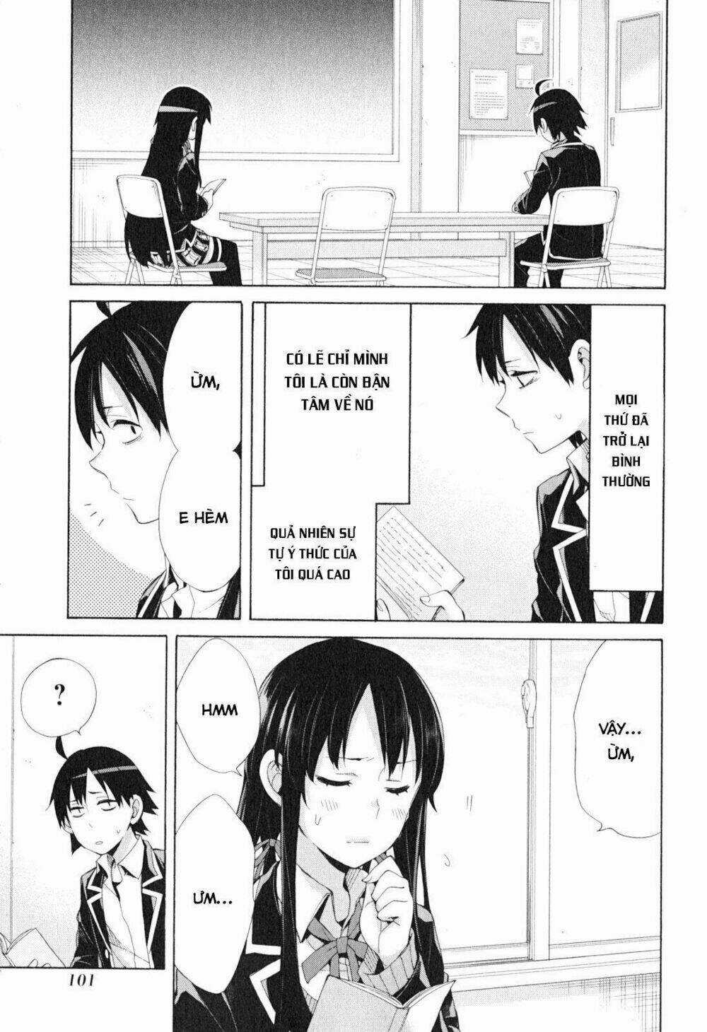 Chuyện Tình Thanh Xuân Bi Hài Của Tôi Quả Nhiên Là Sai Lầm Chapter 41 trang 10