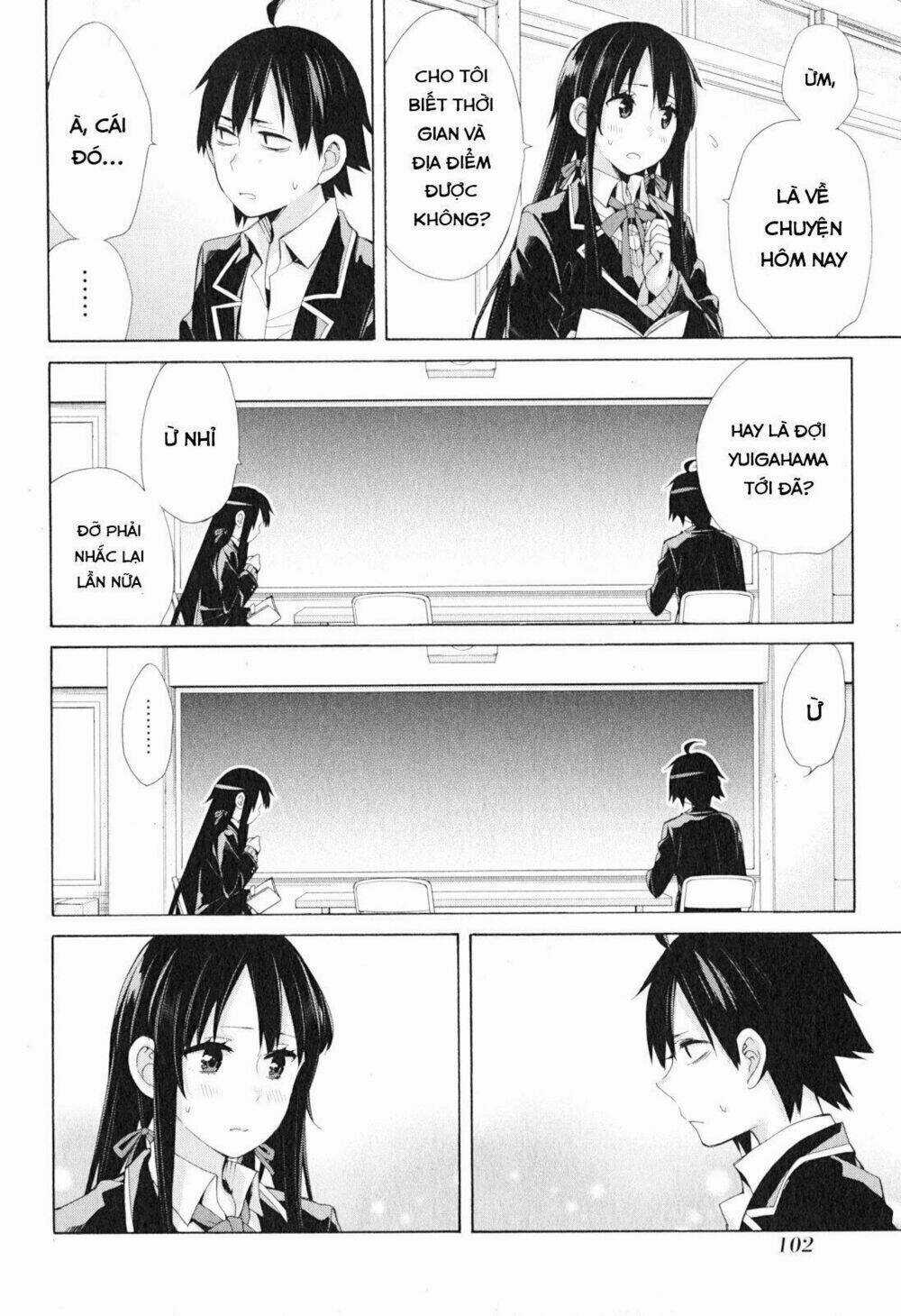 Chuyện Tình Thanh Xuân Bi Hài Của Tôi Quả Nhiên Là Sai Lầm Chapter 41 trang 11