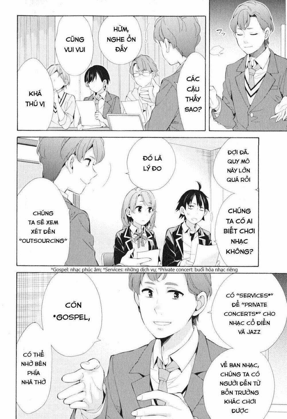 Chuyện Tình Thanh Xuân Bi Hài Của Tôi Quả Nhiên Là Sai Lầm Chapter 41 trang 19