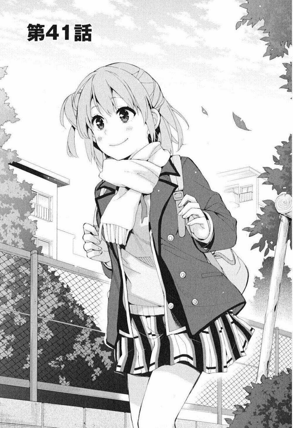 Chuyện Tình Thanh Xuân Bi Hài Của Tôi Quả Nhiên Là Sai Lầm Chapter 41 trang 2