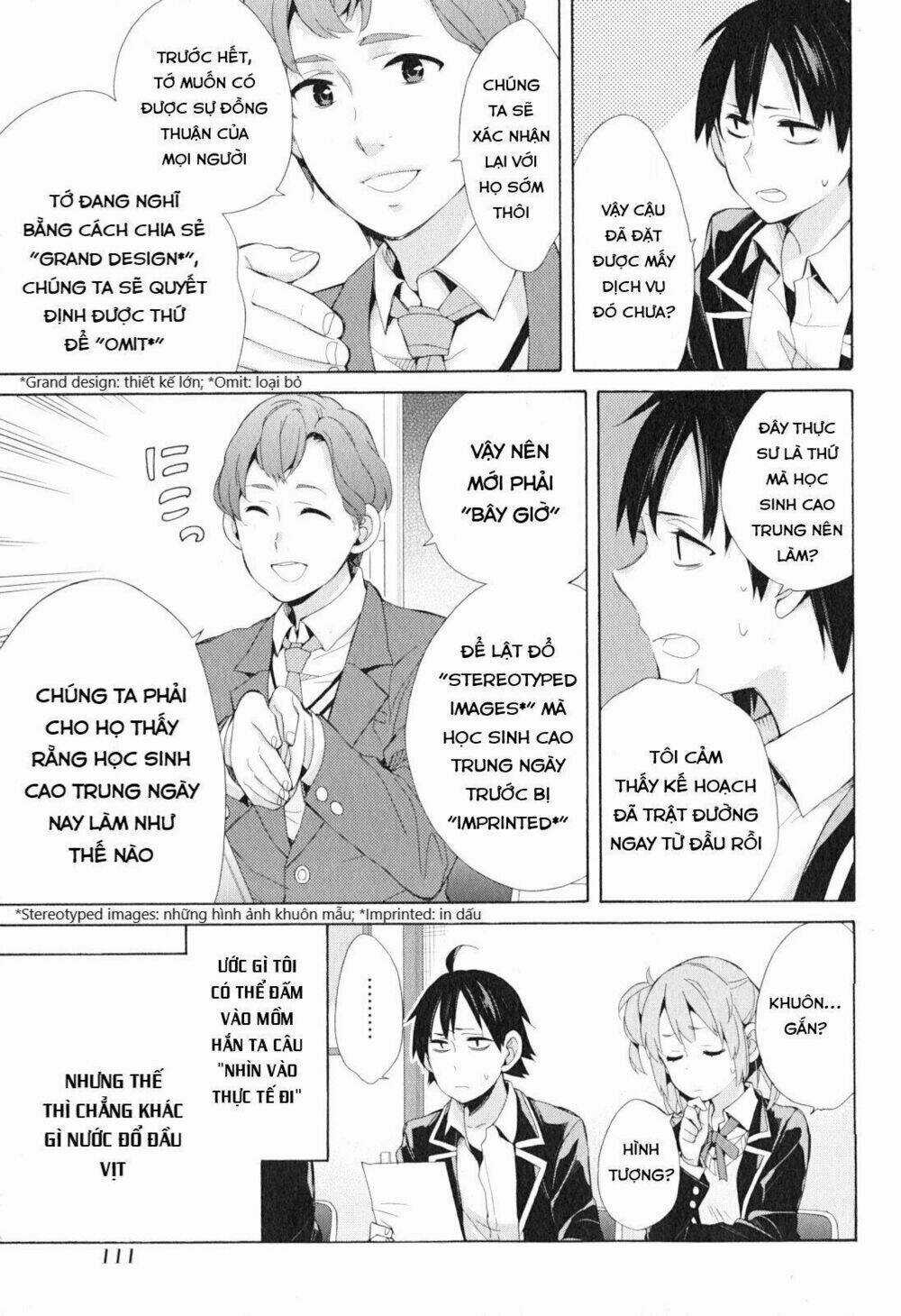 Chuyện Tình Thanh Xuân Bi Hài Của Tôi Quả Nhiên Là Sai Lầm Chapter 41 trang 20