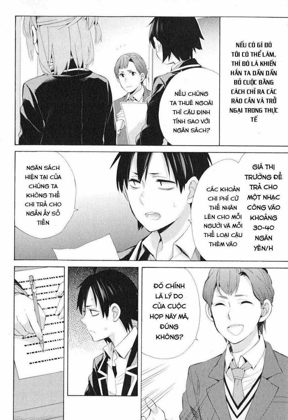 Chuyện Tình Thanh Xuân Bi Hài Của Tôi Quả Nhiên Là Sai Lầm Chapter 41 trang 21