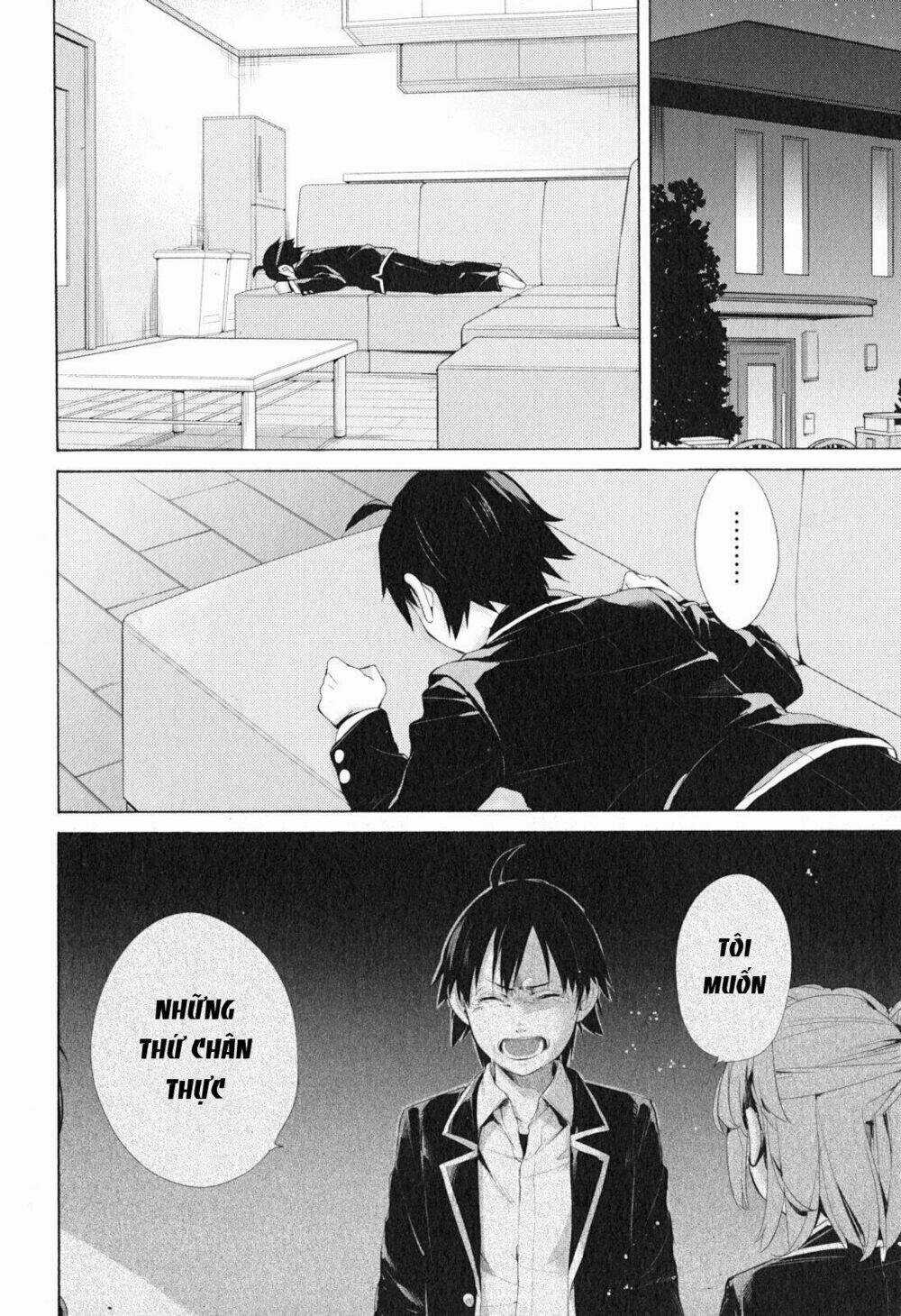 Chuyện Tình Thanh Xuân Bi Hài Của Tôi Quả Nhiên Là Sai Lầm Chapter 41 trang 3