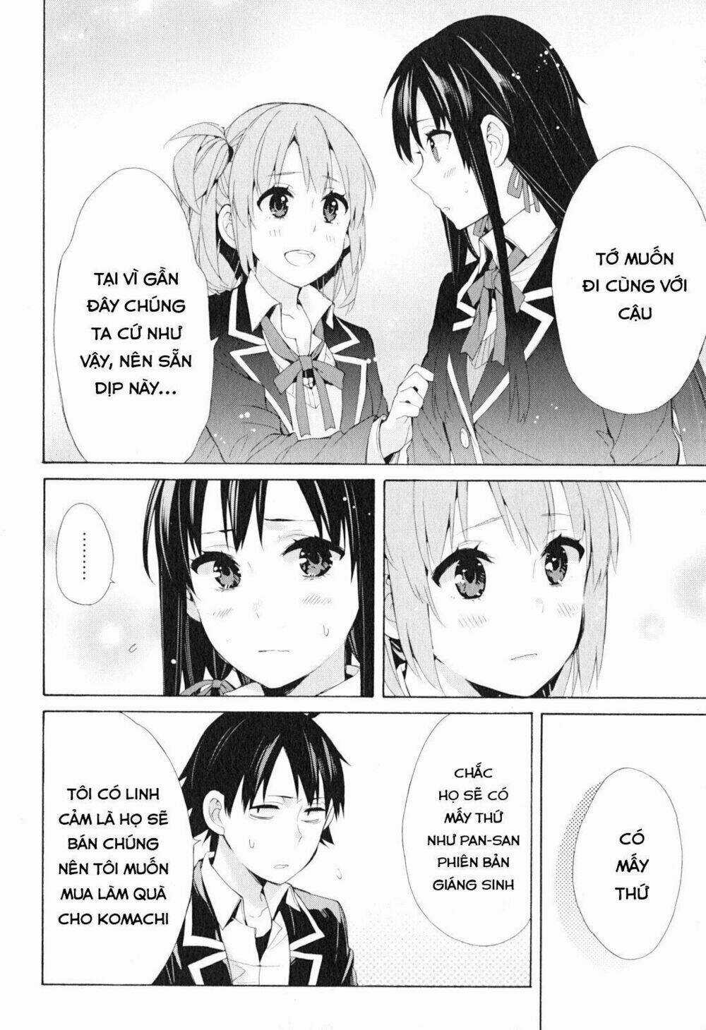 Chuyện Tình Thanh Xuân Bi Hài Của Tôi Quả Nhiên Là Sai Lầm Chapter 41 trang 31