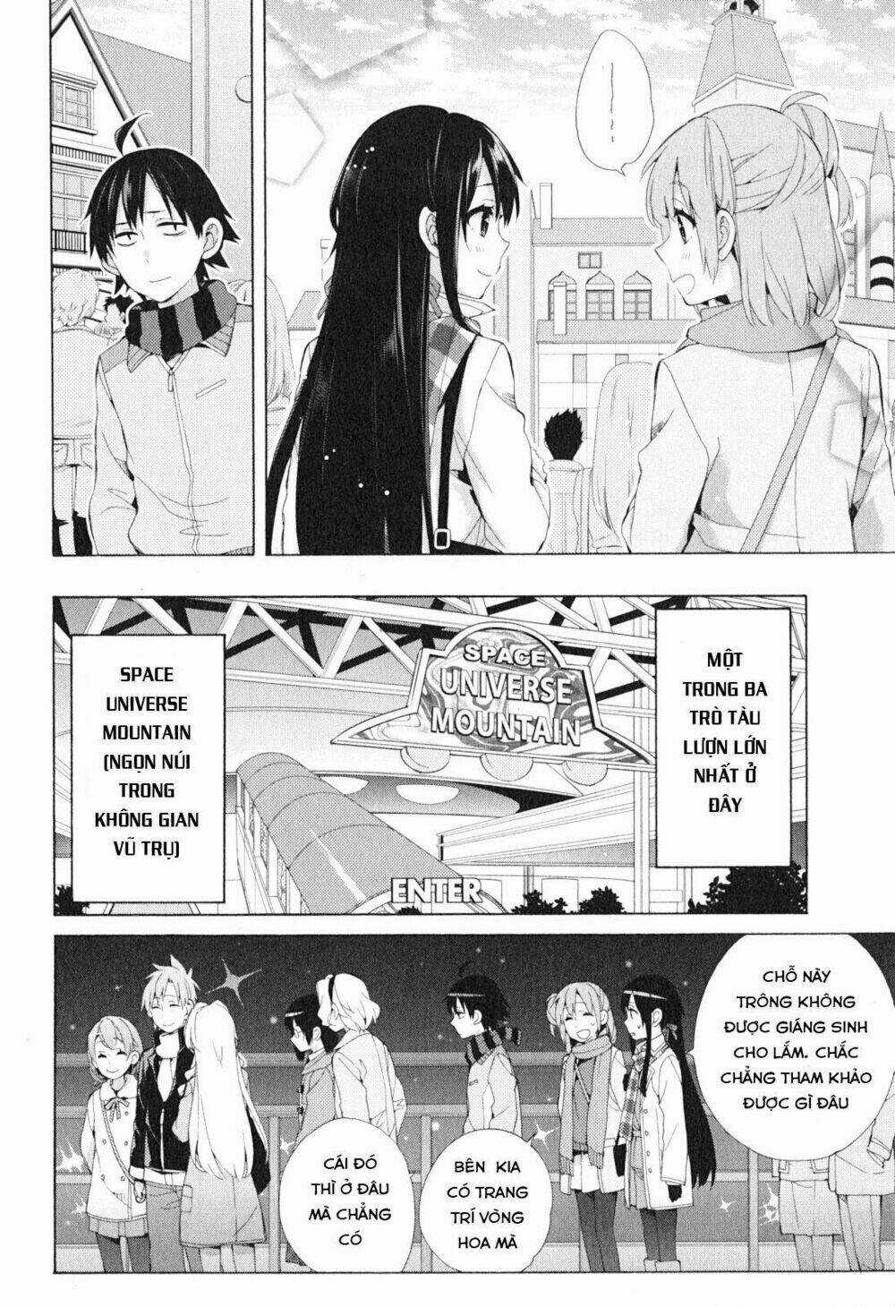 Chuyện Tình Thanh Xuân Bi Hài Của Tôi Quả Nhiên Là Sai Lầm Chapter 42 trang 11