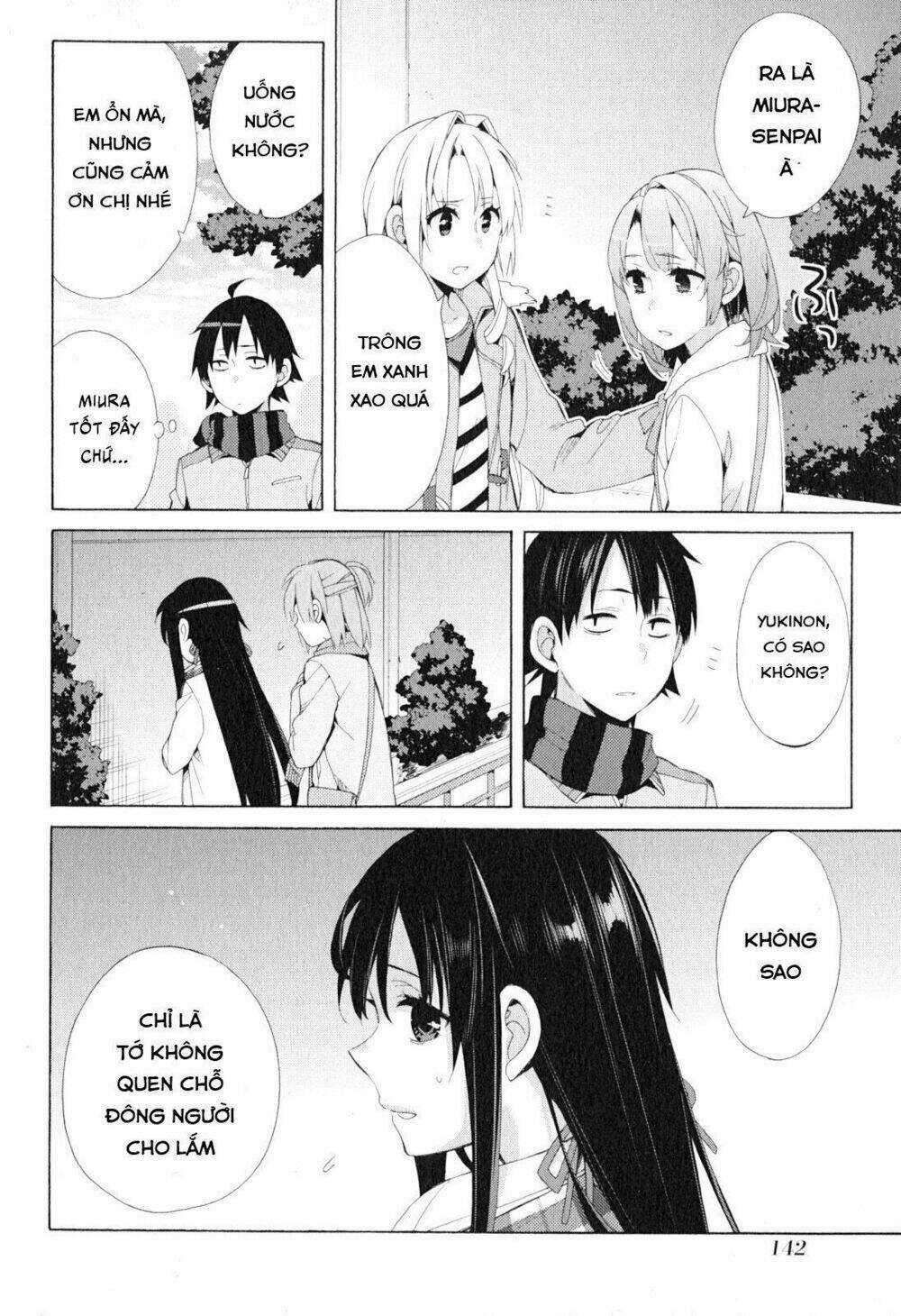 Chuyện Tình Thanh Xuân Bi Hài Của Tôi Quả Nhiên Là Sai Lầm Chapter 42 trang 17