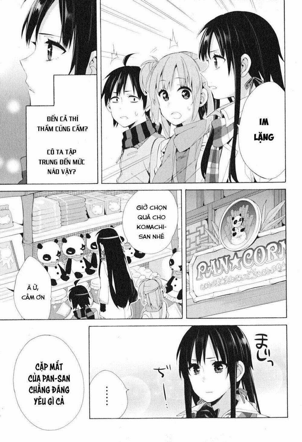 Chuyện Tình Thanh Xuân Bi Hài Của Tôi Quả Nhiên Là Sai Lầm Chapter 42 trang 20