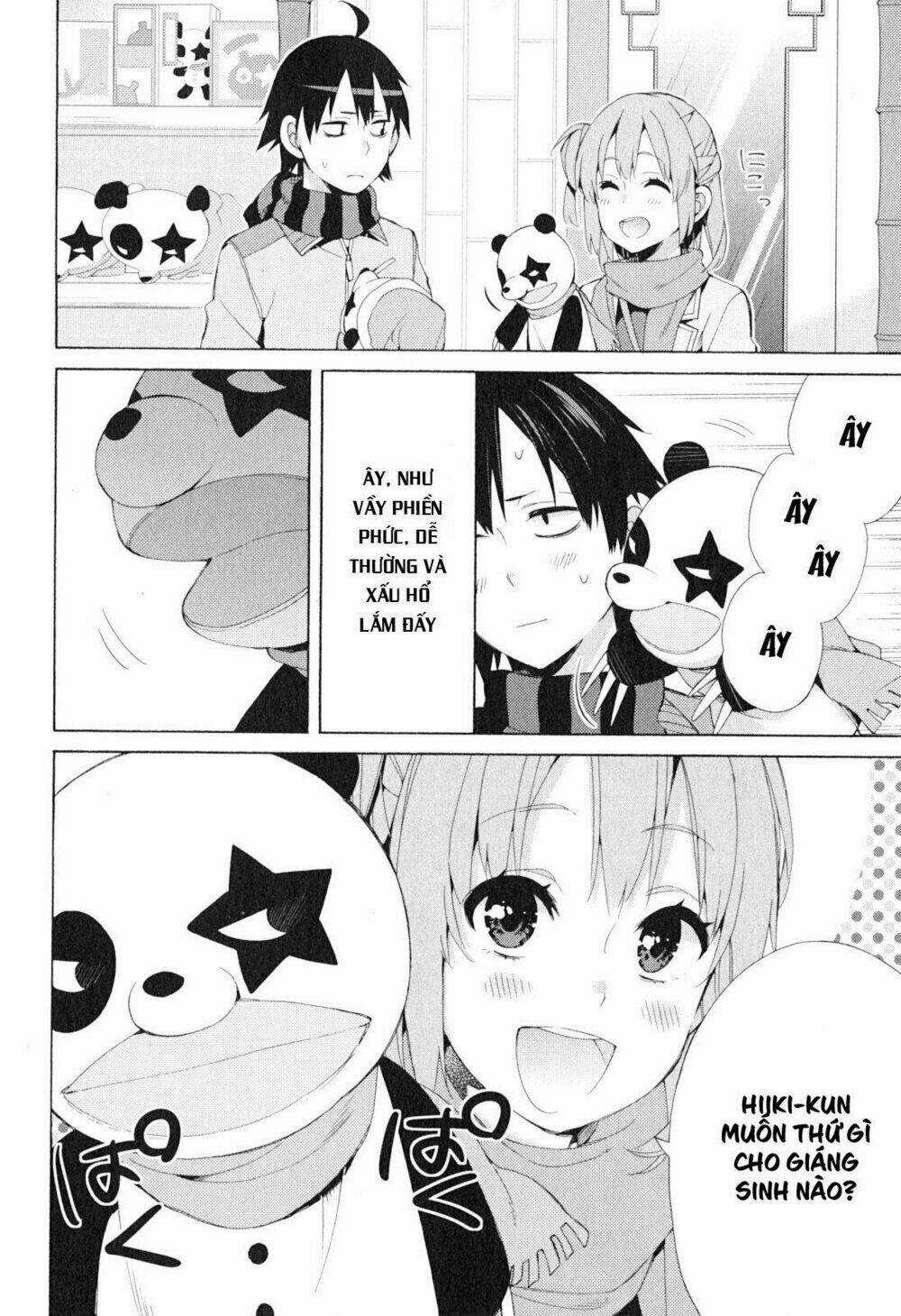 Chuyện Tình Thanh Xuân Bi Hài Của Tôi Quả Nhiên Là Sai Lầm Chapter 42 trang 23