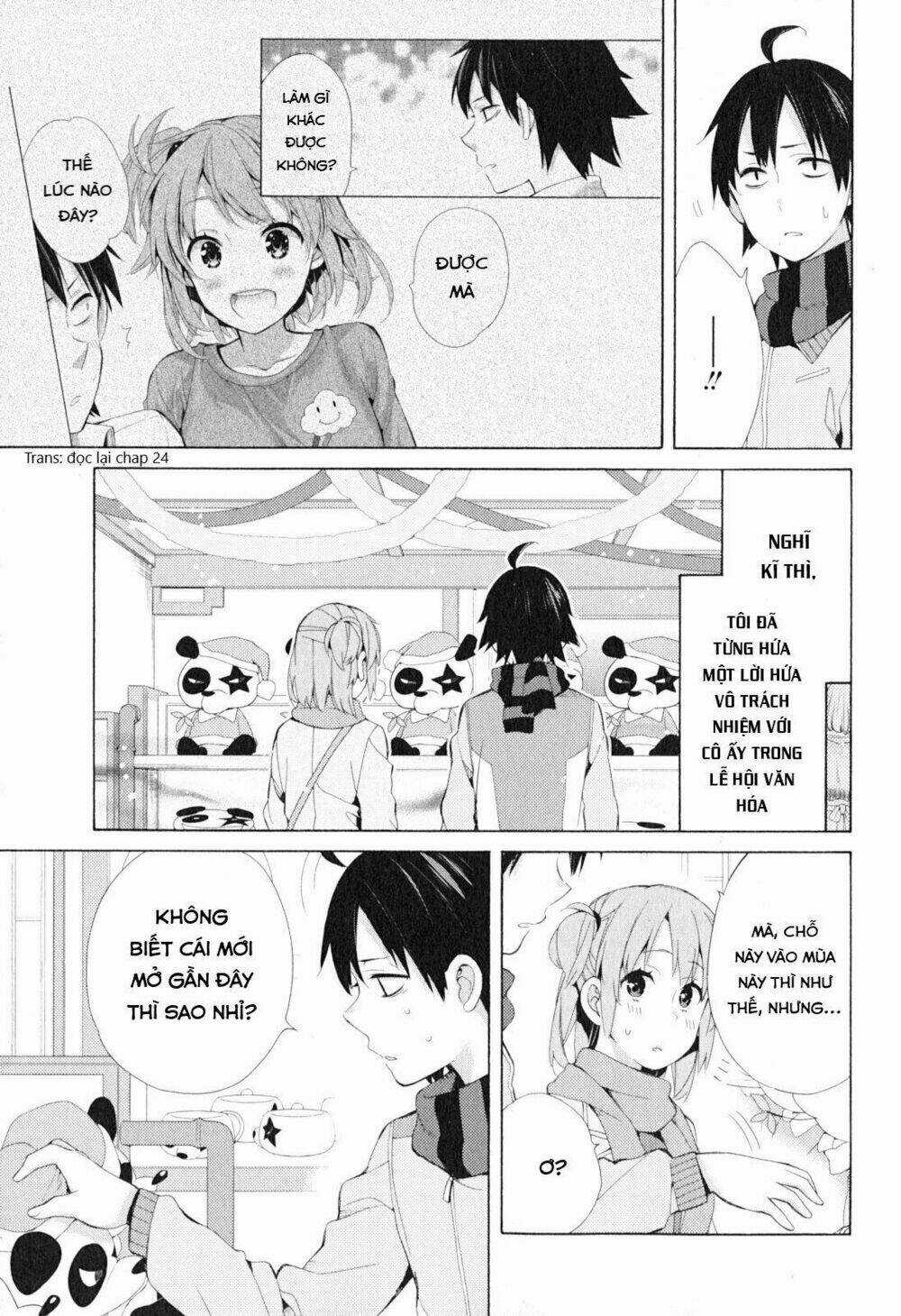 Chuyện Tình Thanh Xuân Bi Hài Của Tôi Quả Nhiên Là Sai Lầm Chapter 42 trang 26