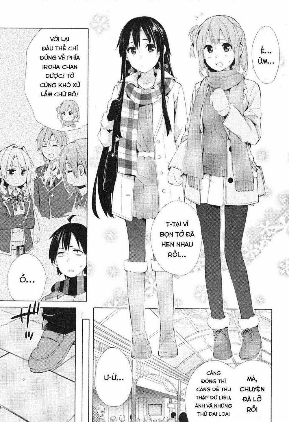 Chuyện Tình Thanh Xuân Bi Hài Của Tôi Quả Nhiên Là Sai Lầm Chapter 42 trang 4