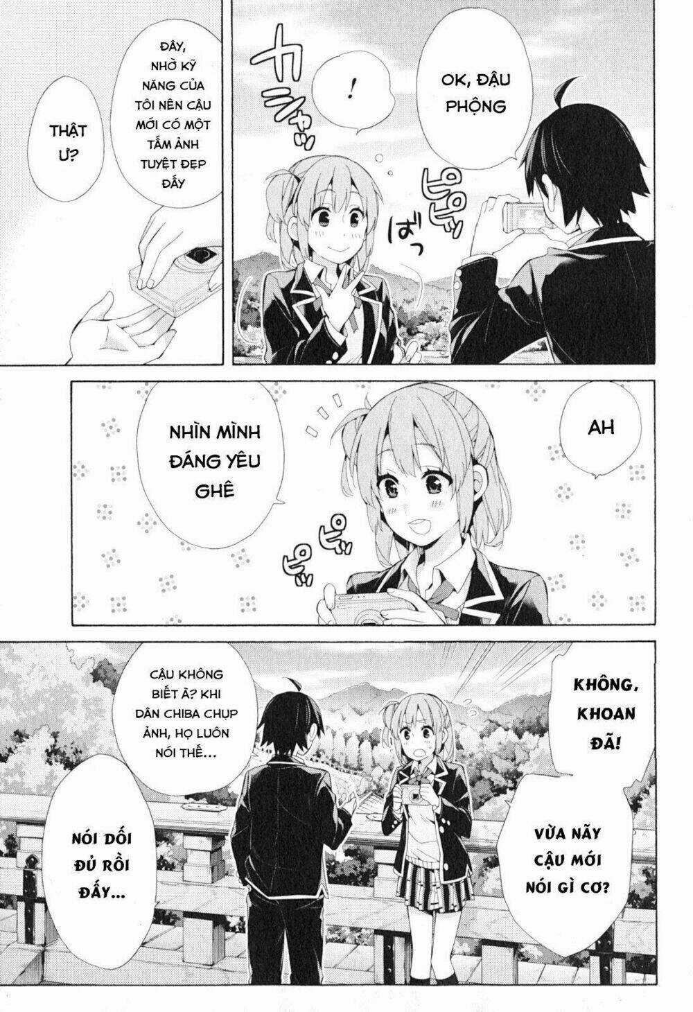 Chuyện Tình Thanh Xuân Bi Hài Của Tôi Quả Nhiên Là Sai Lầm Chapter 42 trang 50