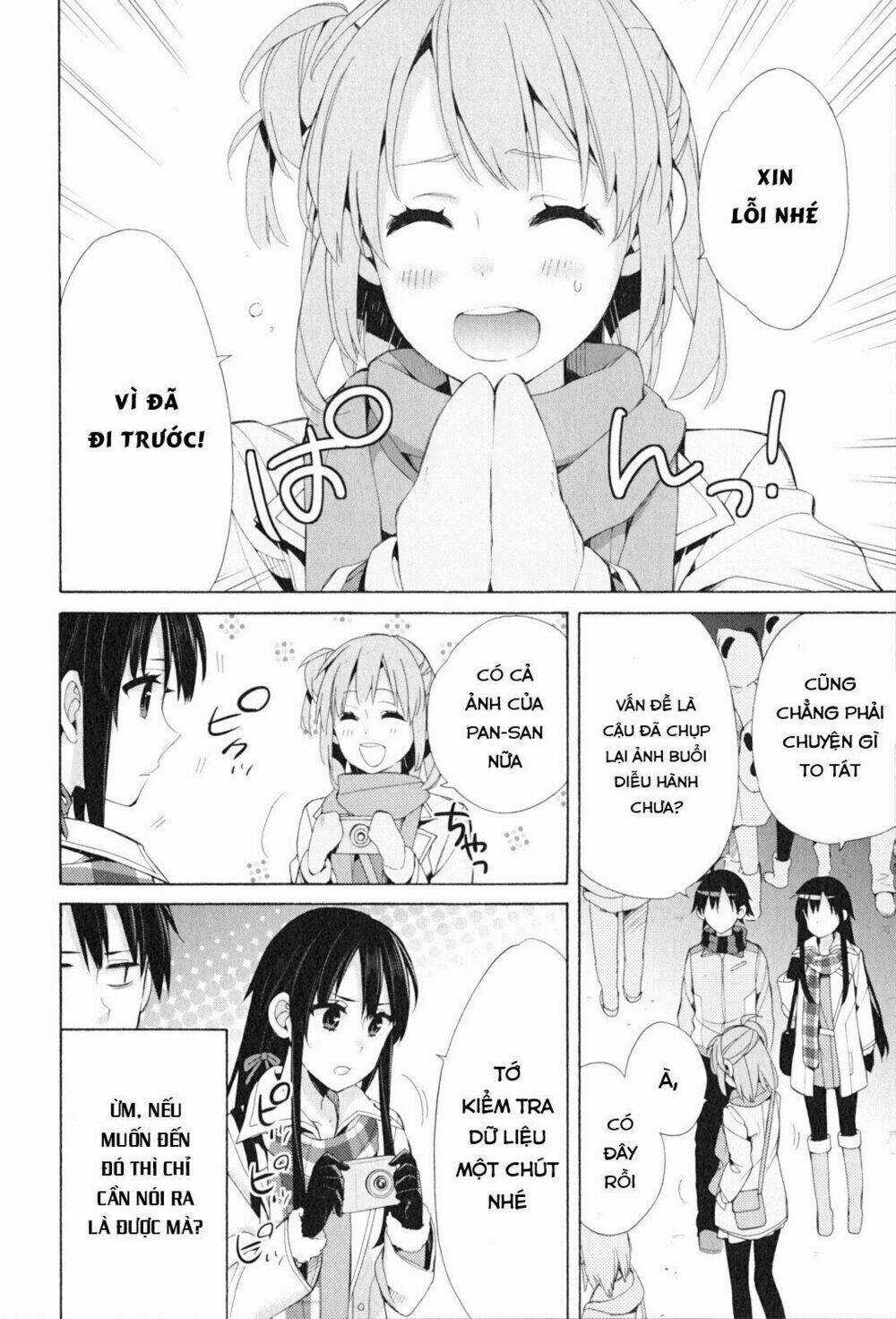 Chuyện Tình Thanh Xuân Bi Hài Của Tôi Quả Nhiên Là Sai Lầm Chapter 43 trang 11