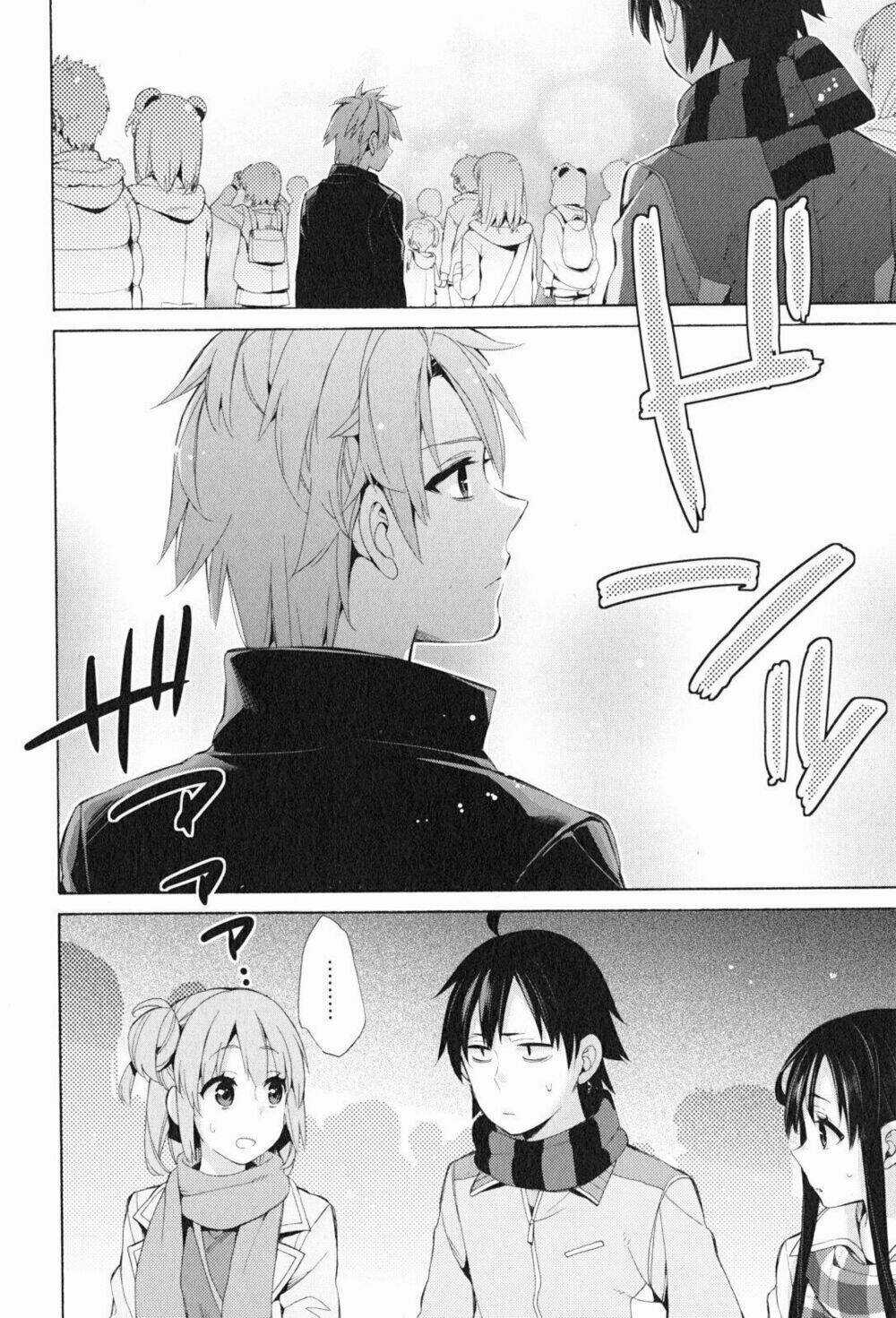 Chuyện Tình Thanh Xuân Bi Hài Của Tôi Quả Nhiên Là Sai Lầm Chapter 43 trang 19