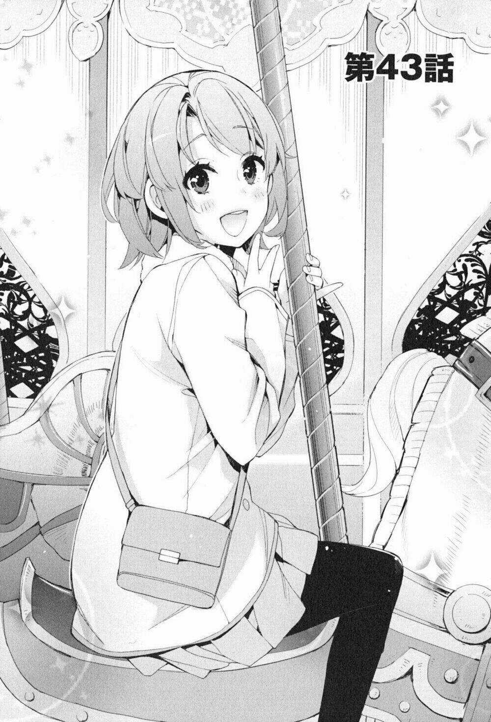 Chuyện Tình Thanh Xuân Bi Hài Của Tôi Quả Nhiên Là Sai Lầm Chapter 43 trang 2