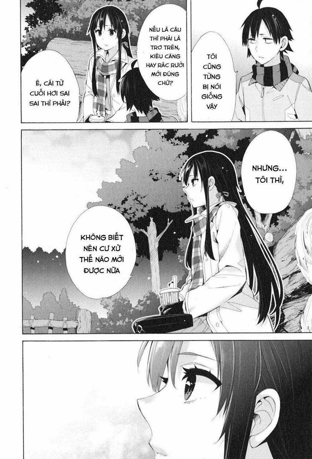 Chuyện Tình Thanh Xuân Bi Hài Của Tôi Quả Nhiên Là Sai Lầm Chapter 43 trang 7